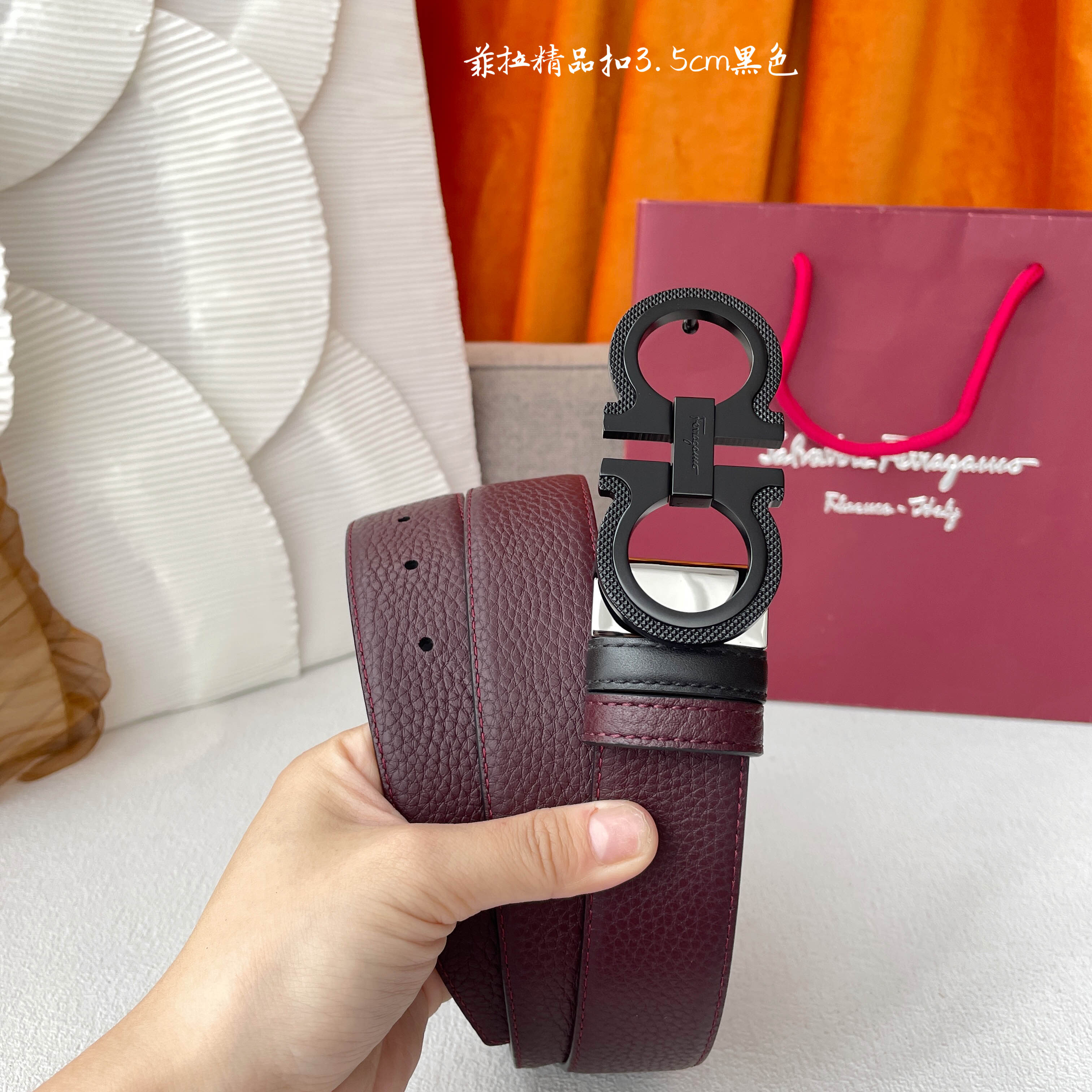 Ferragamo belt-24