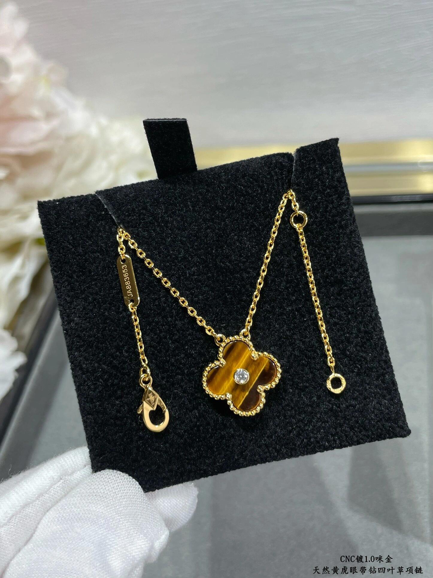 Van Cleef & Arpels necklace-30
