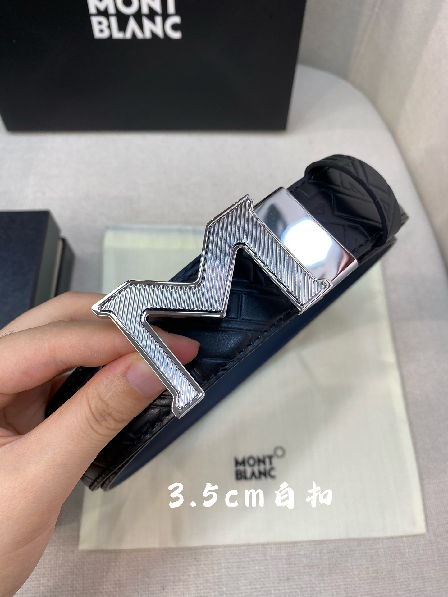 Montblanc belt-113