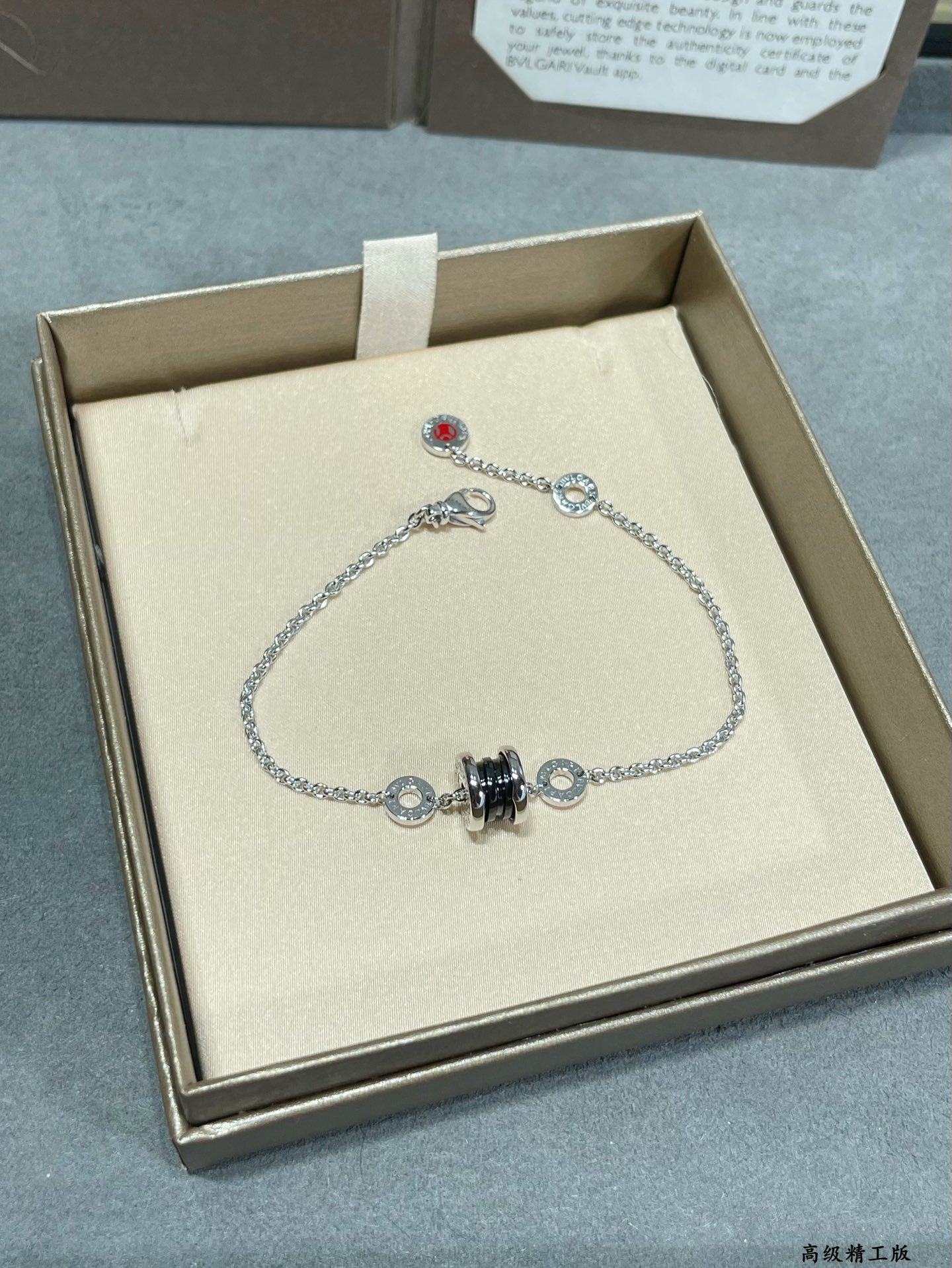 Bottega Veneta Bracelet-53