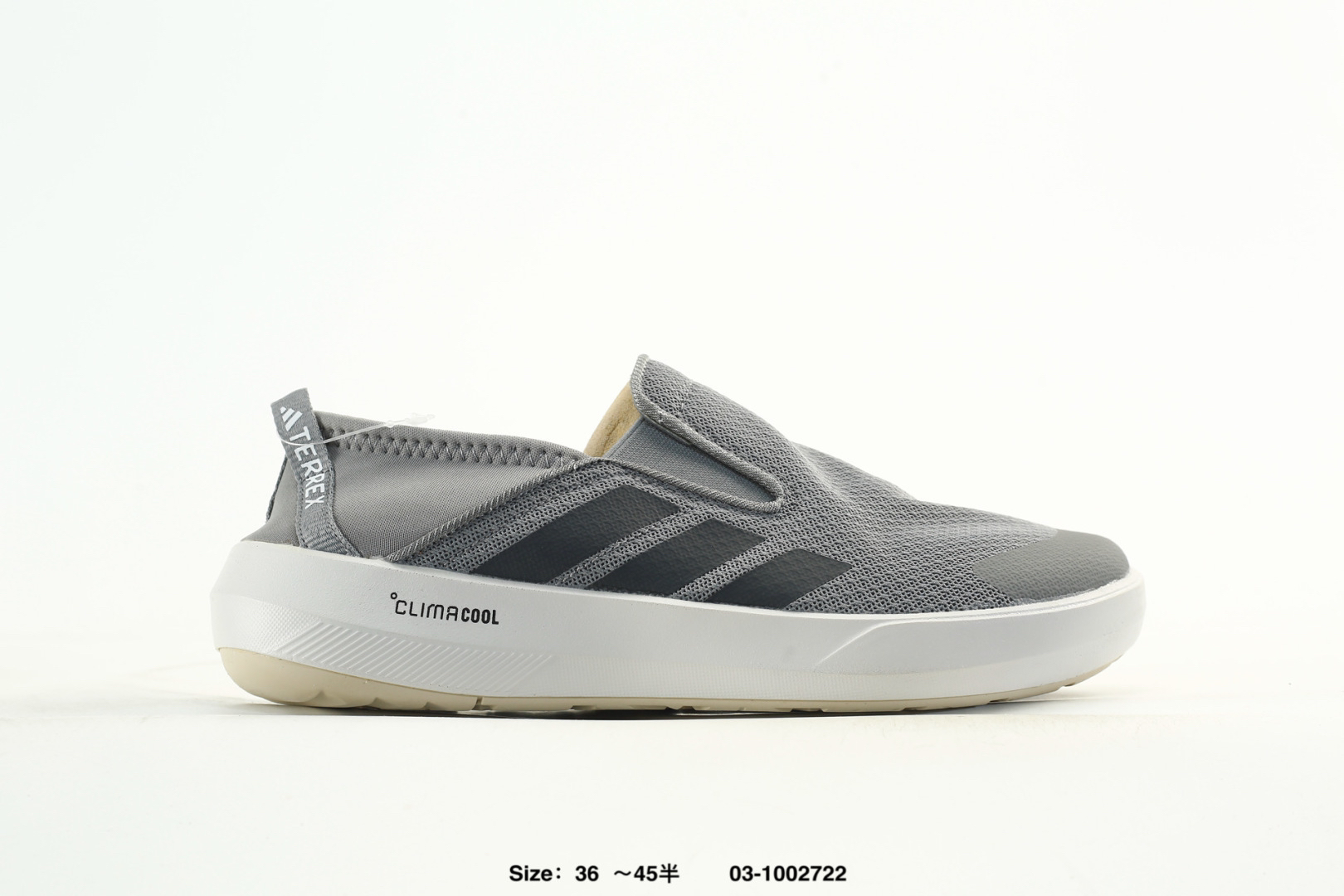 Adidas Sneakers-259