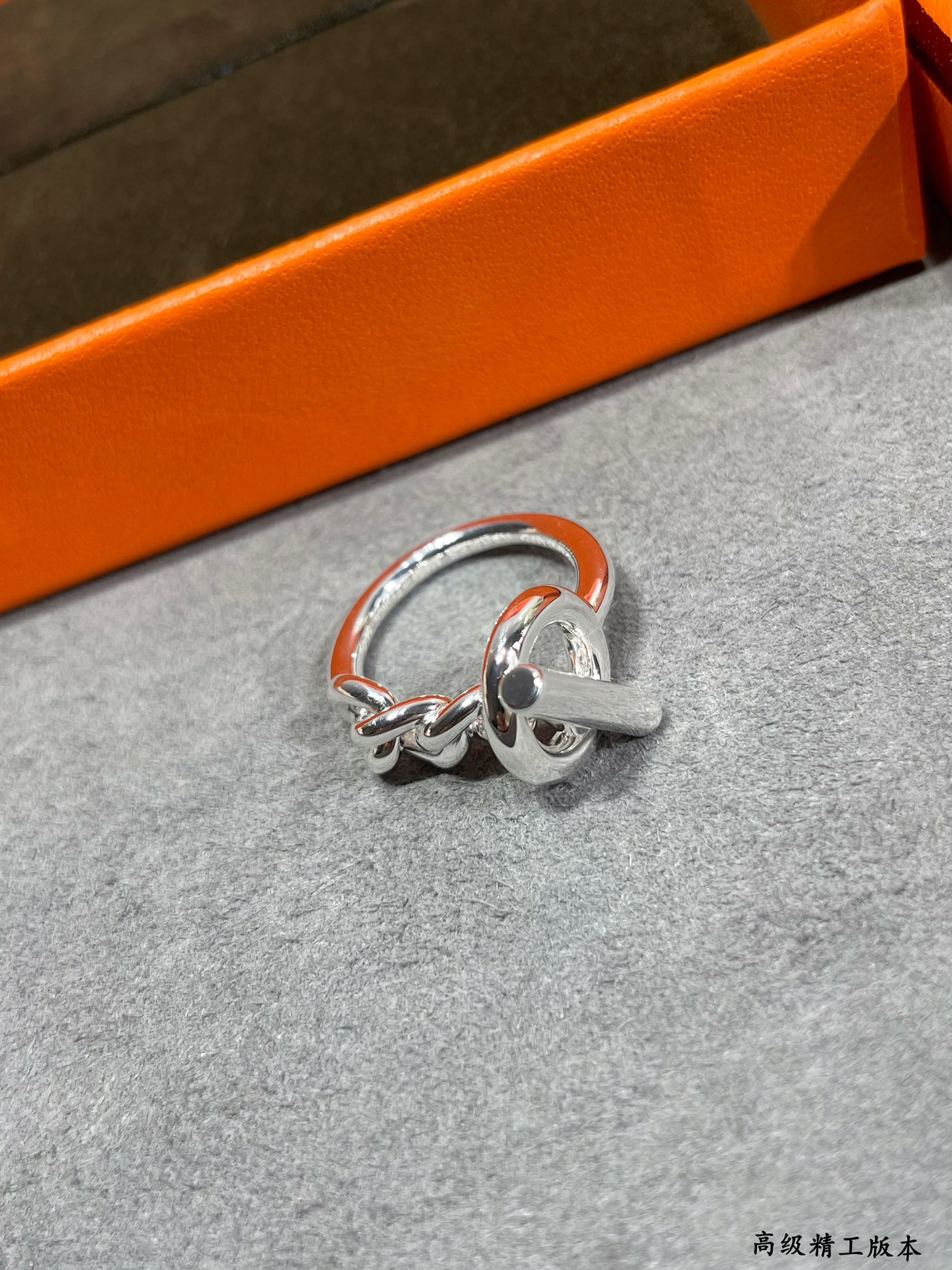 Hermes ring-43