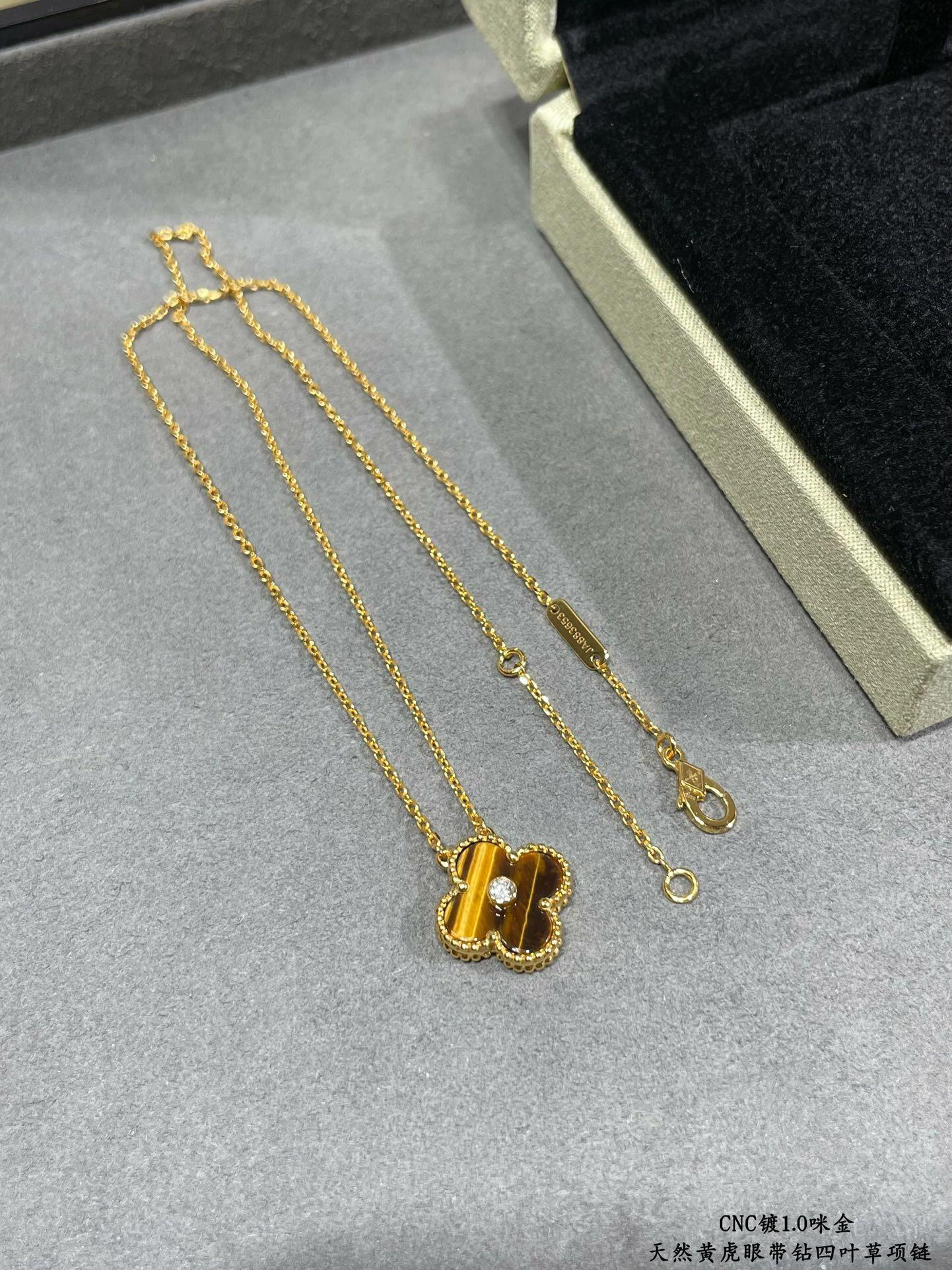 Van Cleef & Arpels necklace-30