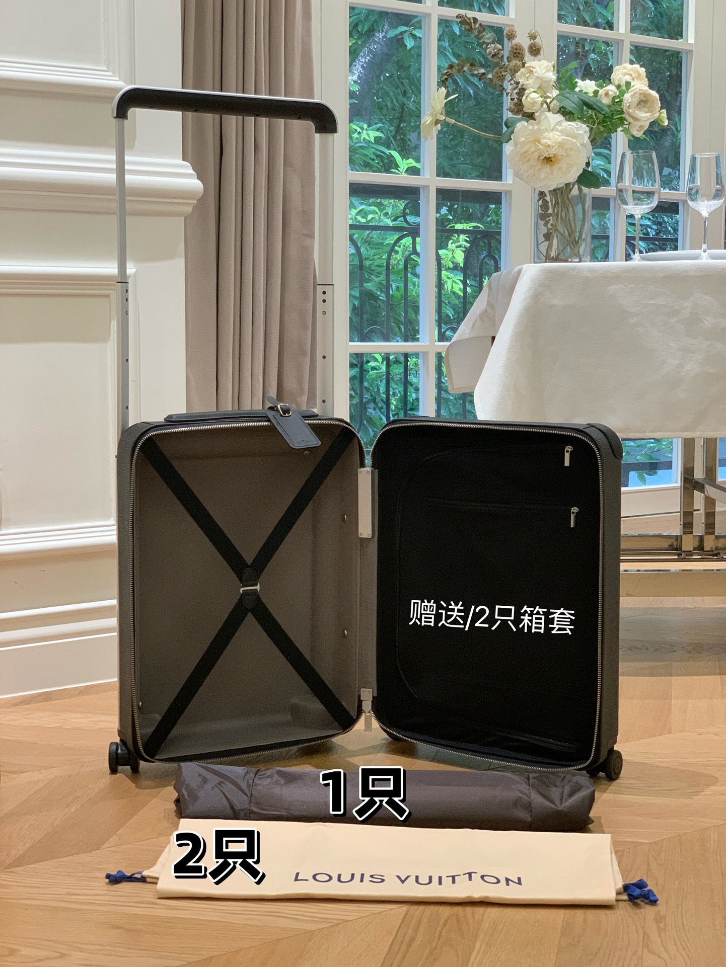 LV luggage-40