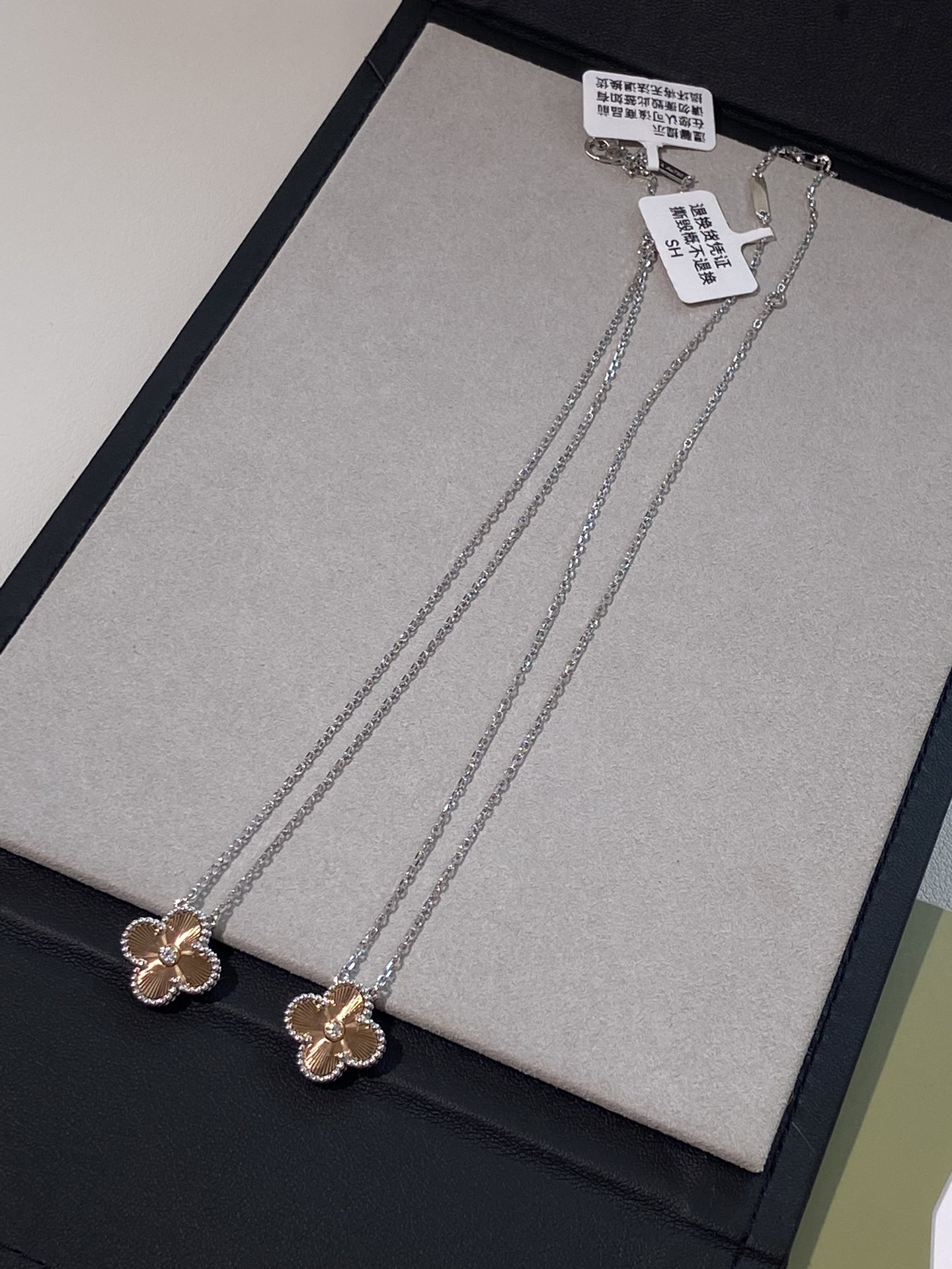Van Cleef & Arpels necklace-80