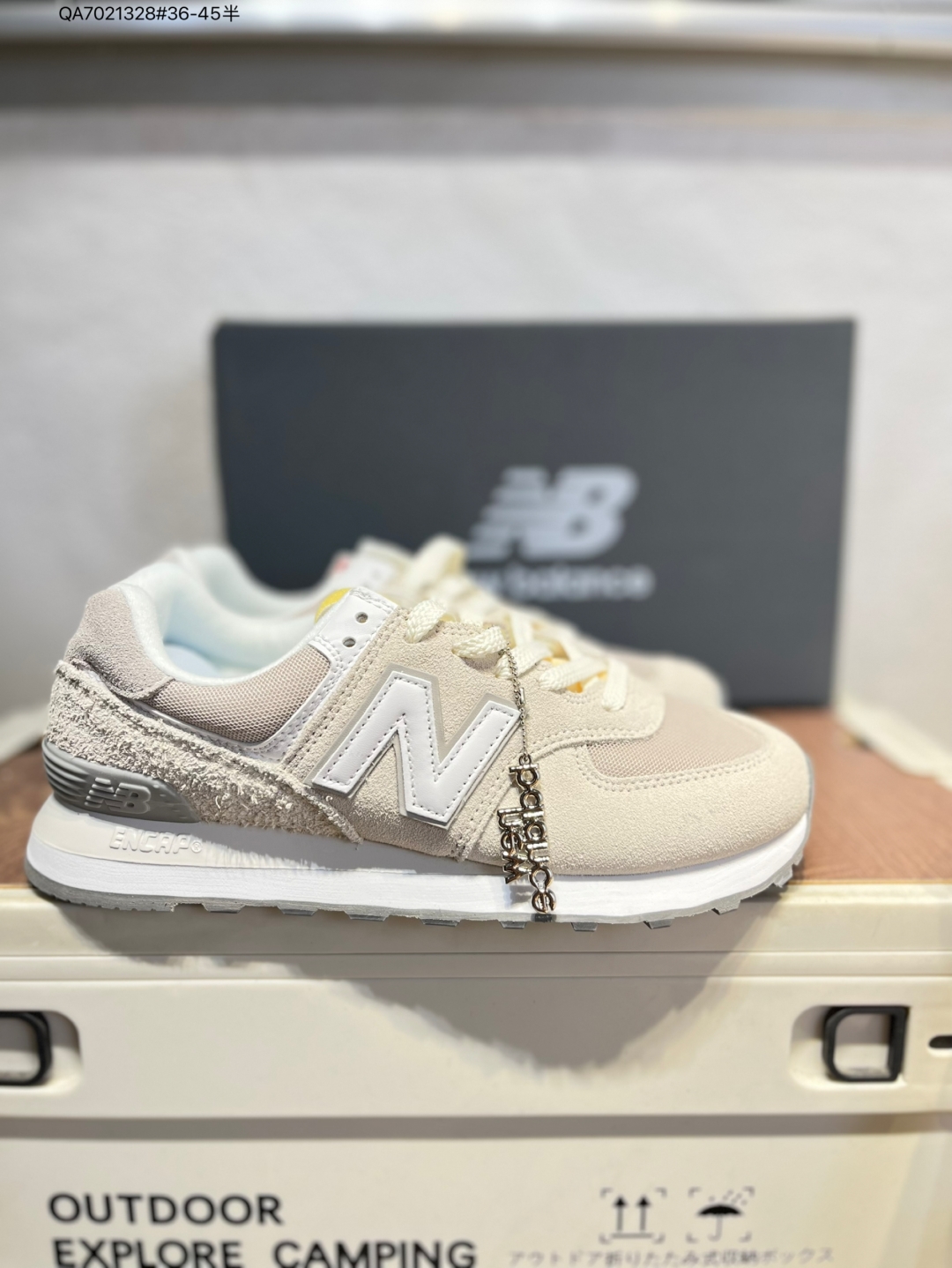 New Balance Sneakers-309