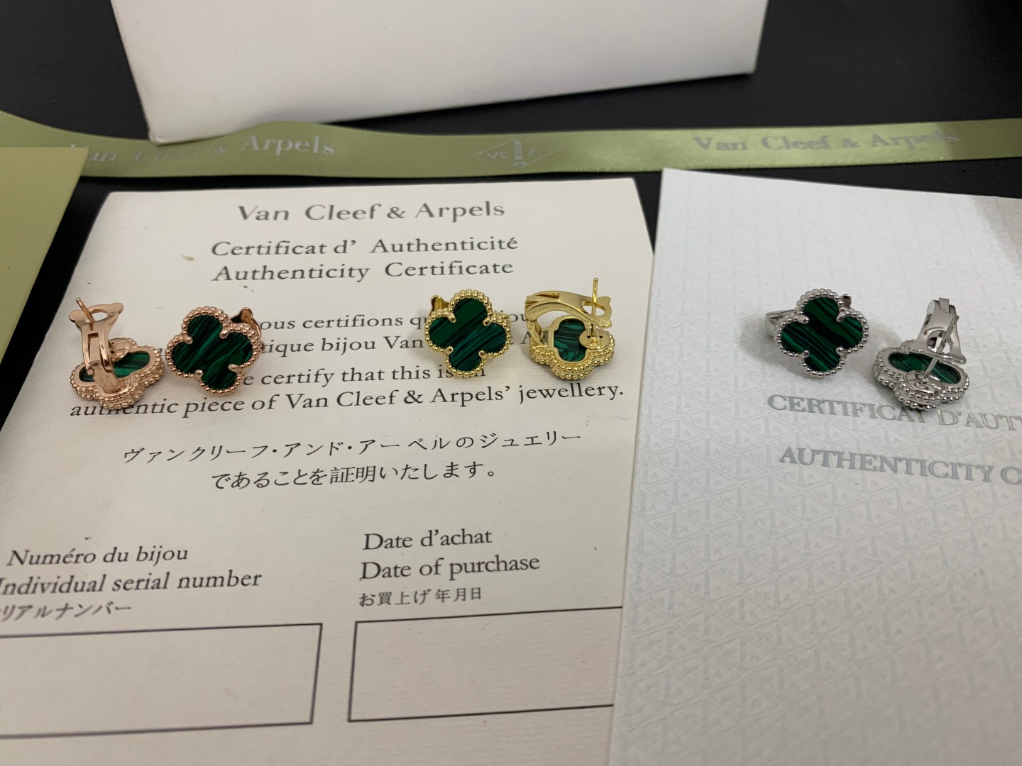 Van Cleef & Arpels earring-125