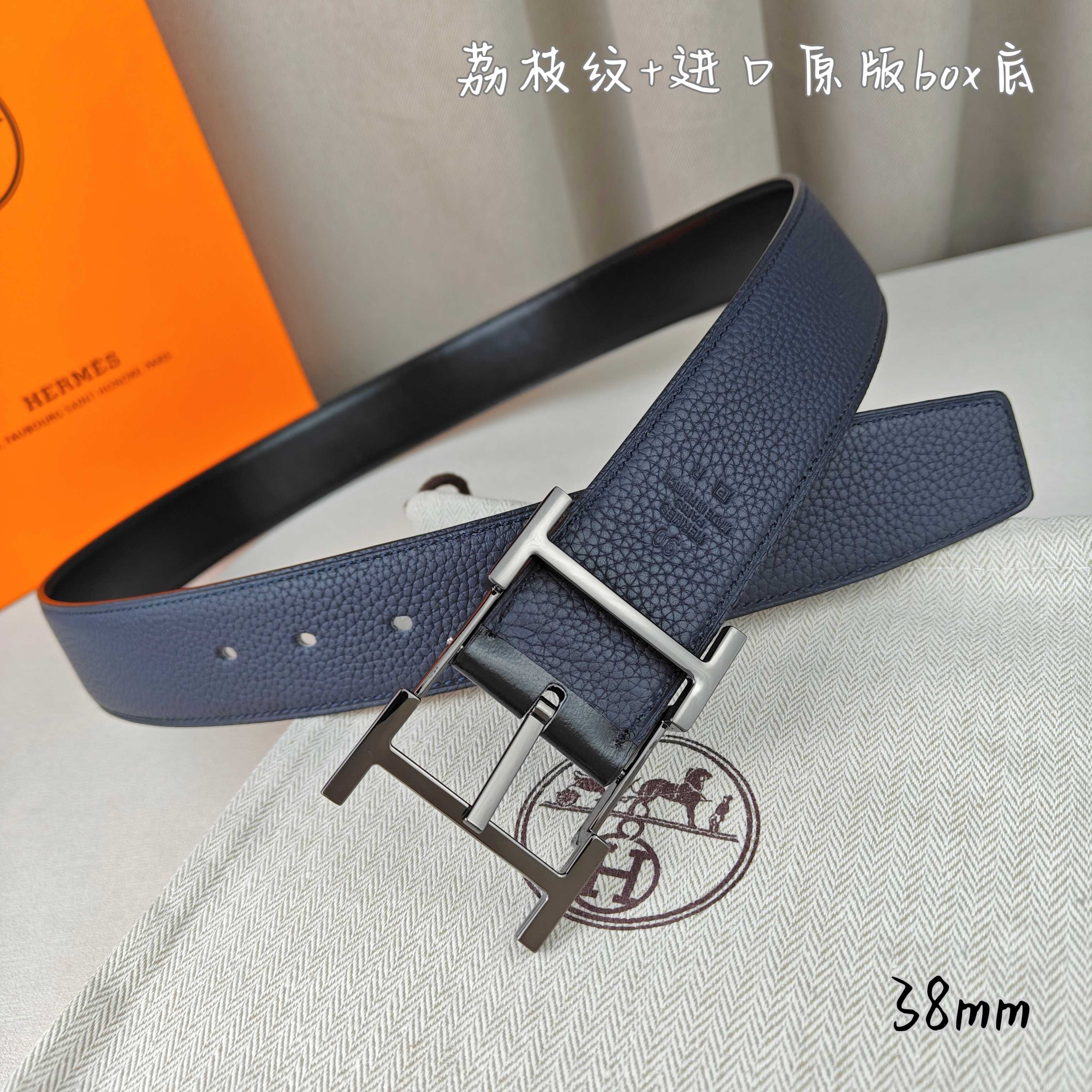 Hermes belt-70