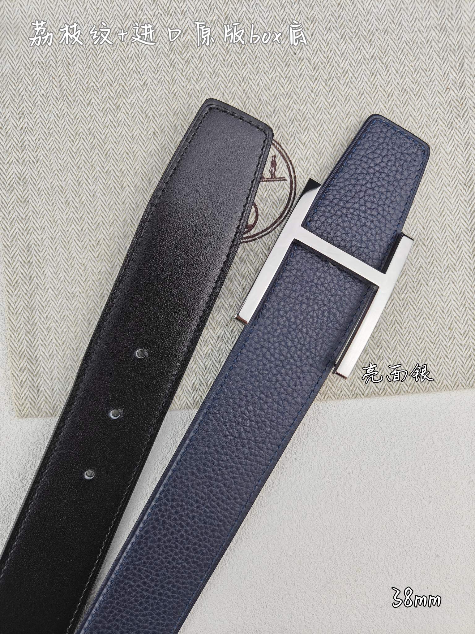 Hermes belt-78