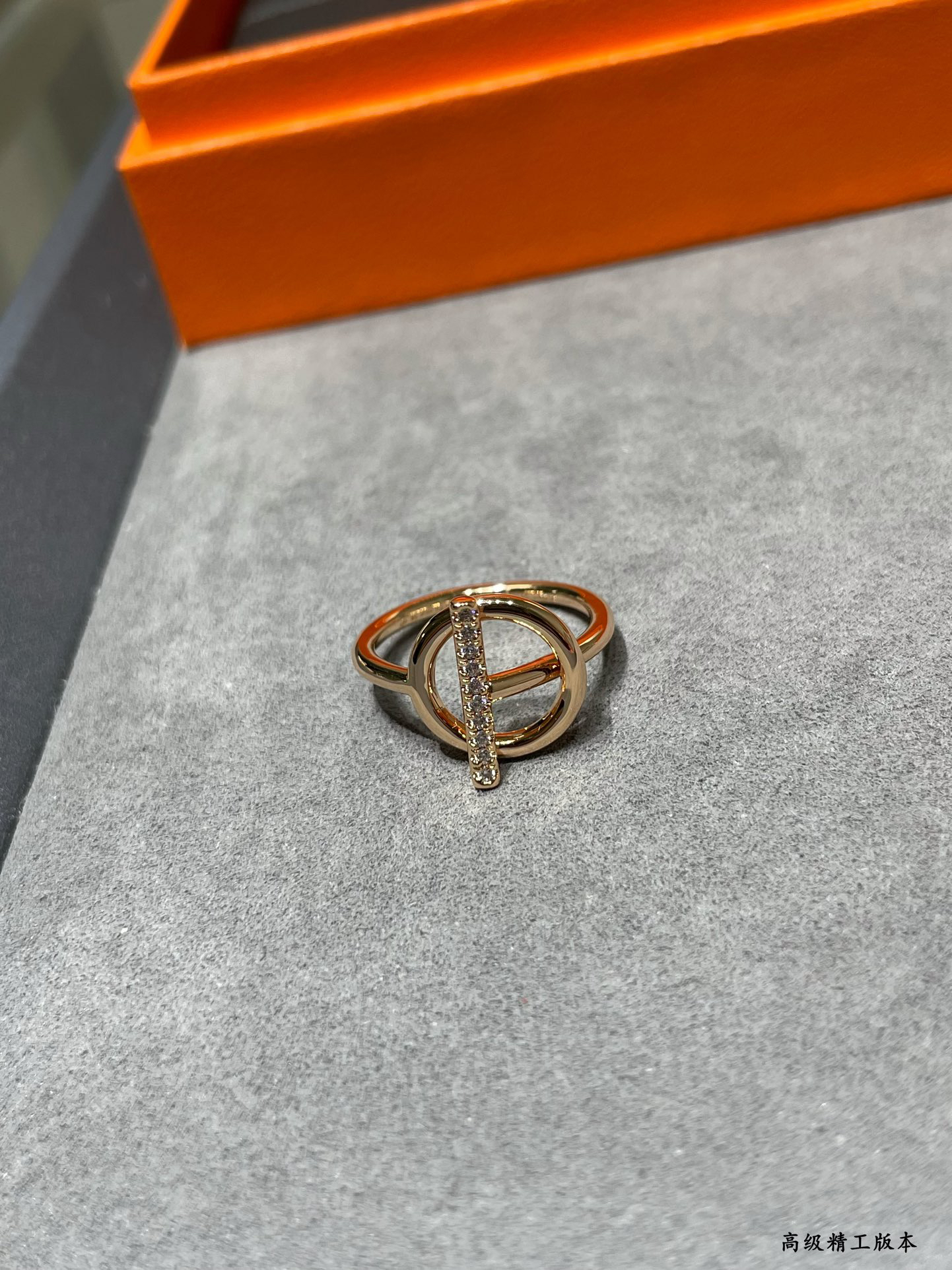 Hermes ring-19