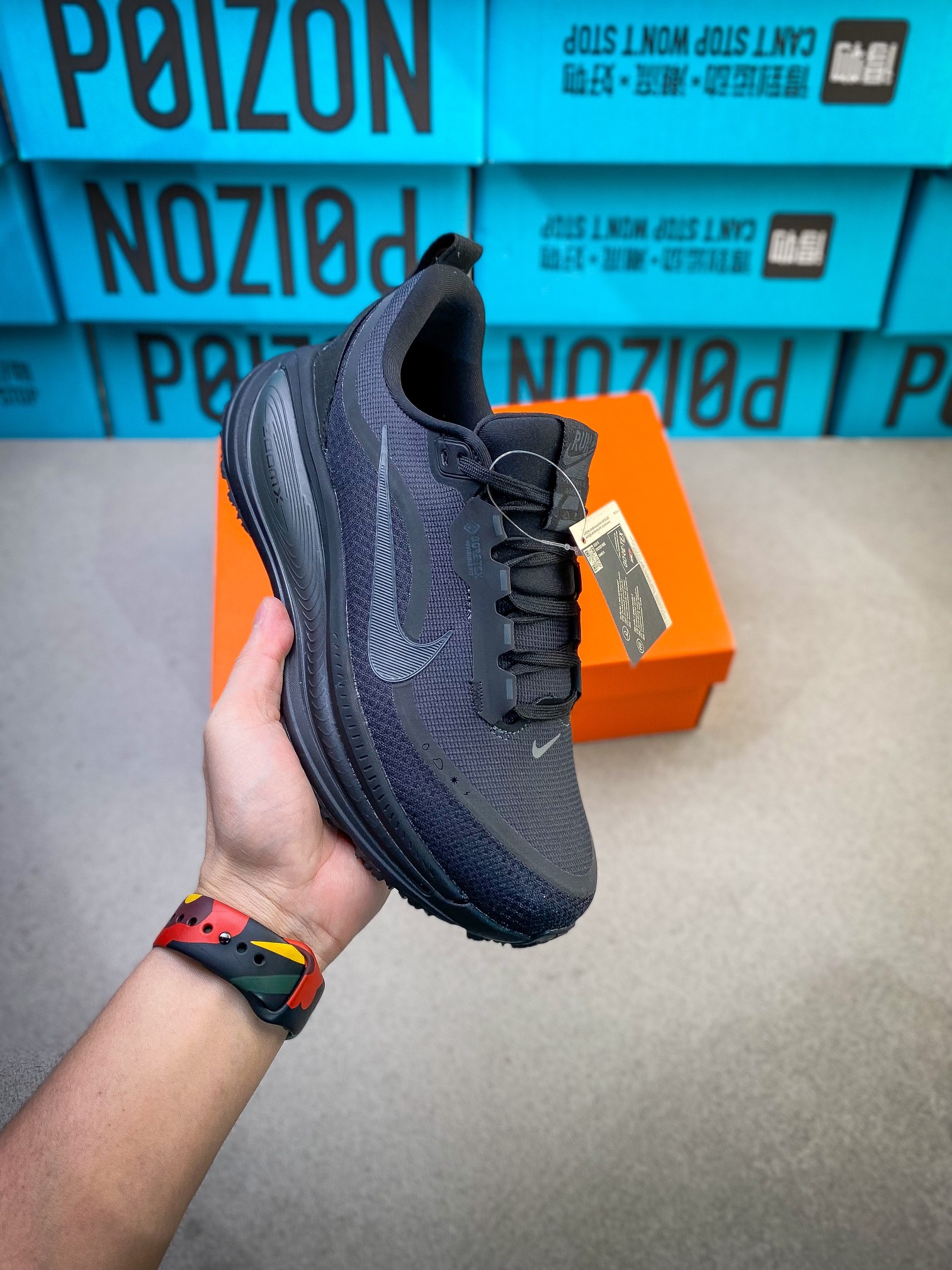 Nike Sneakers-208