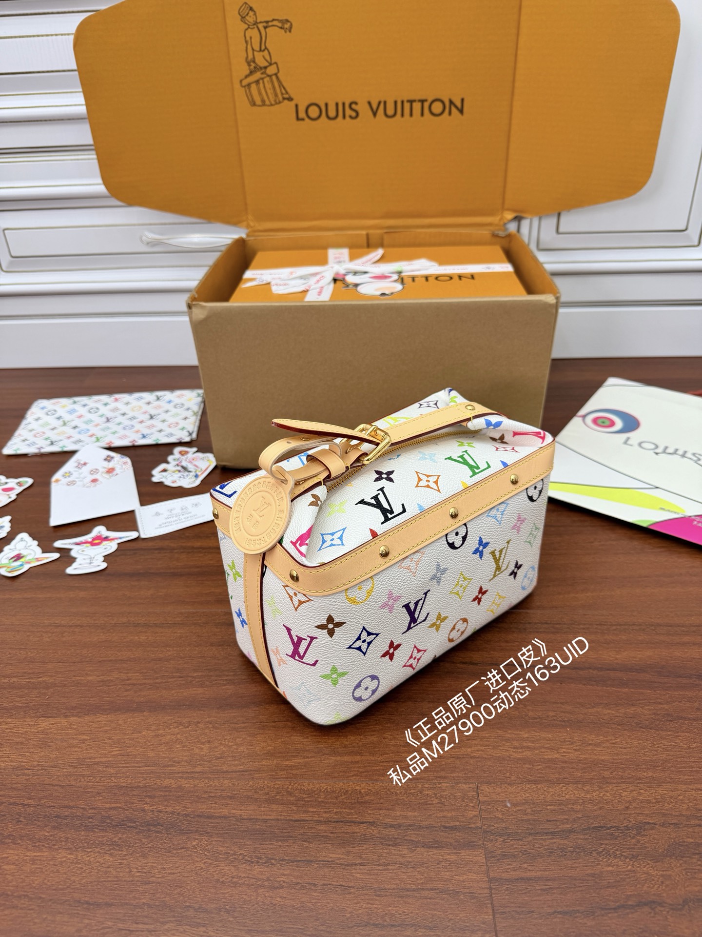 Louis Vuitton Hot New Product-171