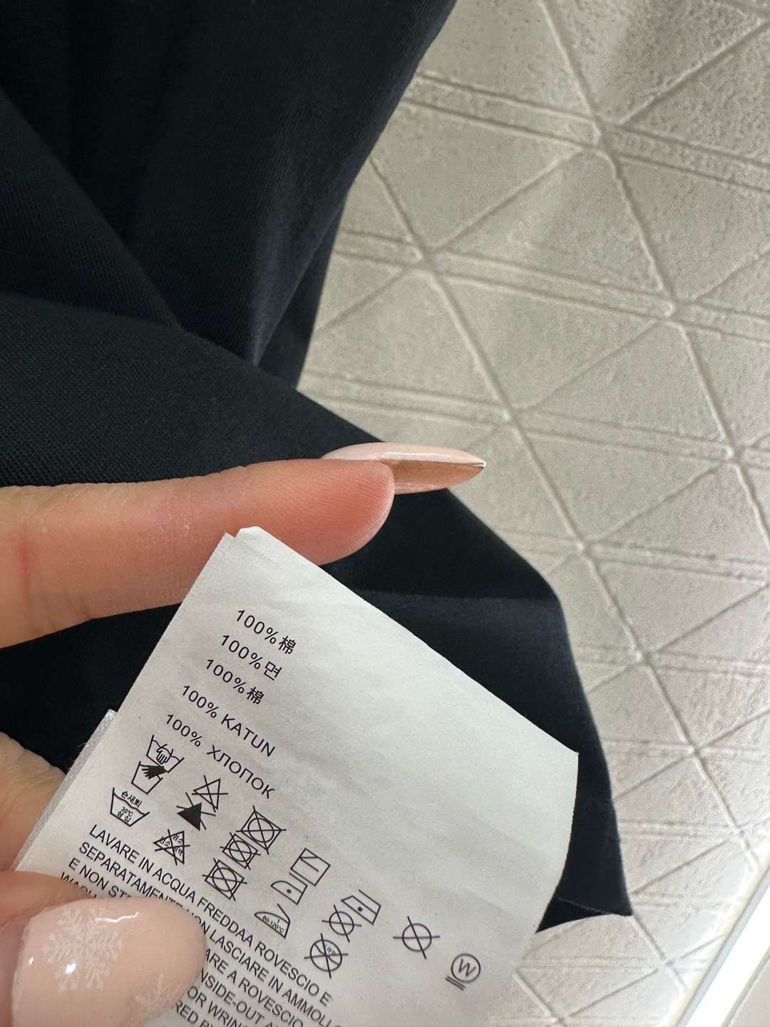 Prada clothing-220