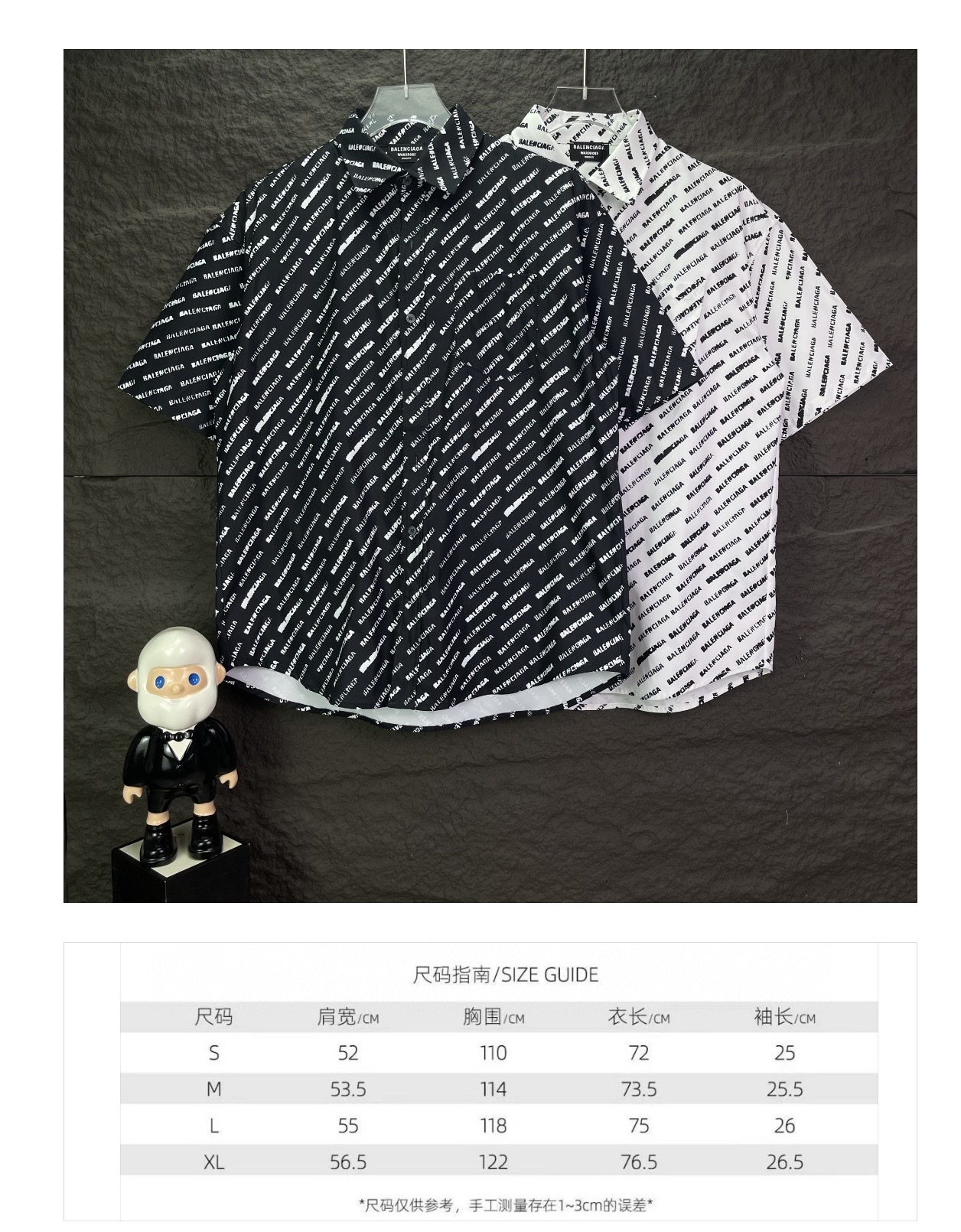 Balenciaga clothing-20