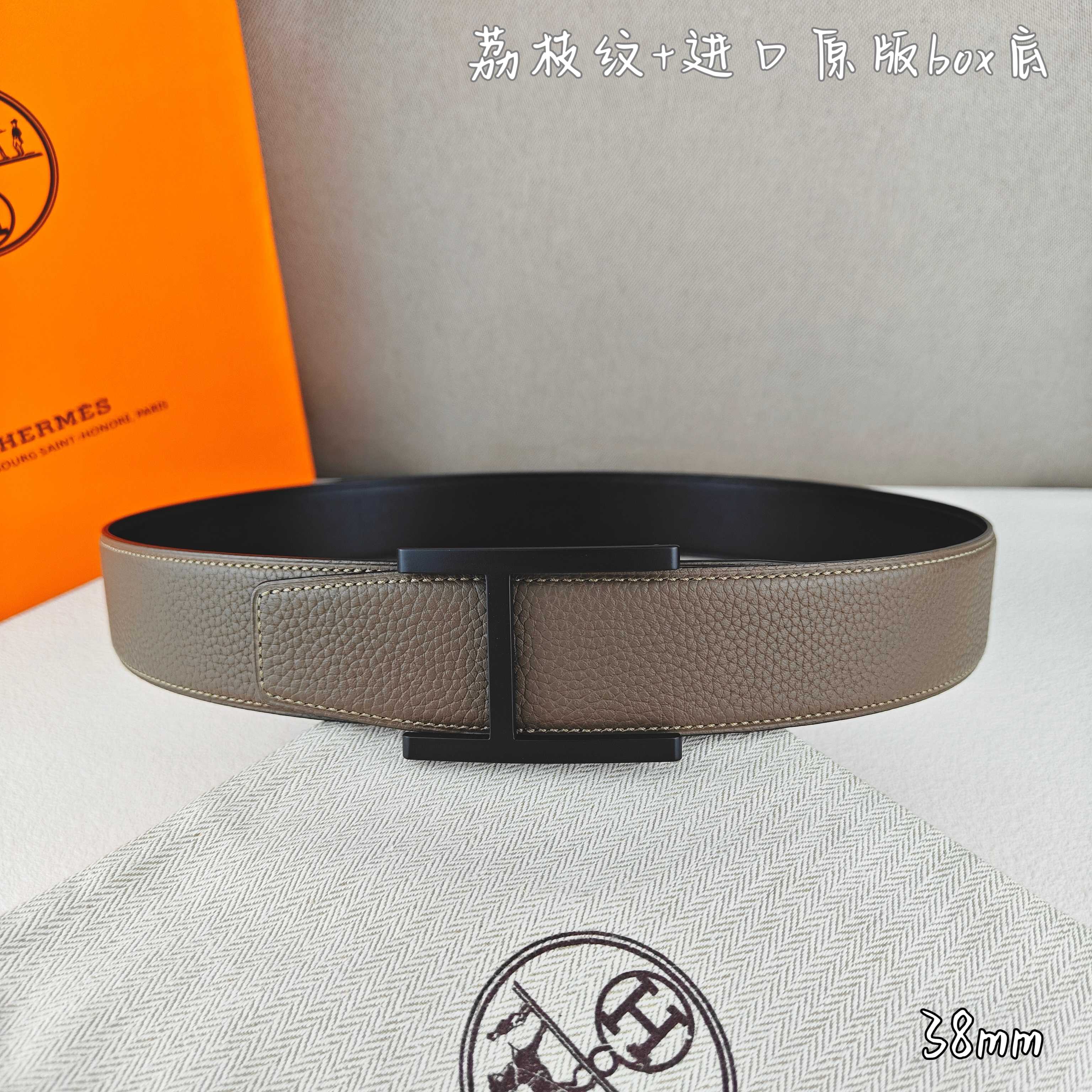 Hermes belt-84