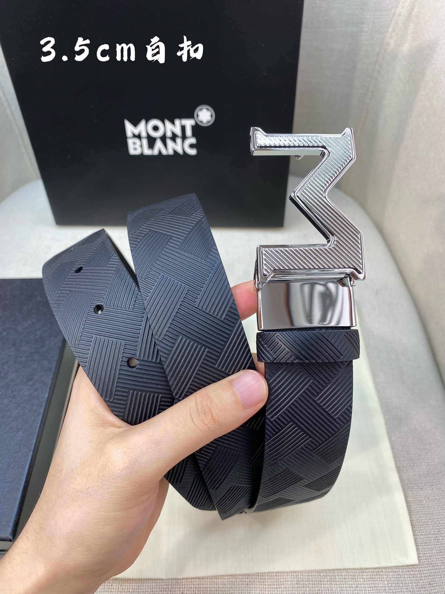 Montblanc belt-111