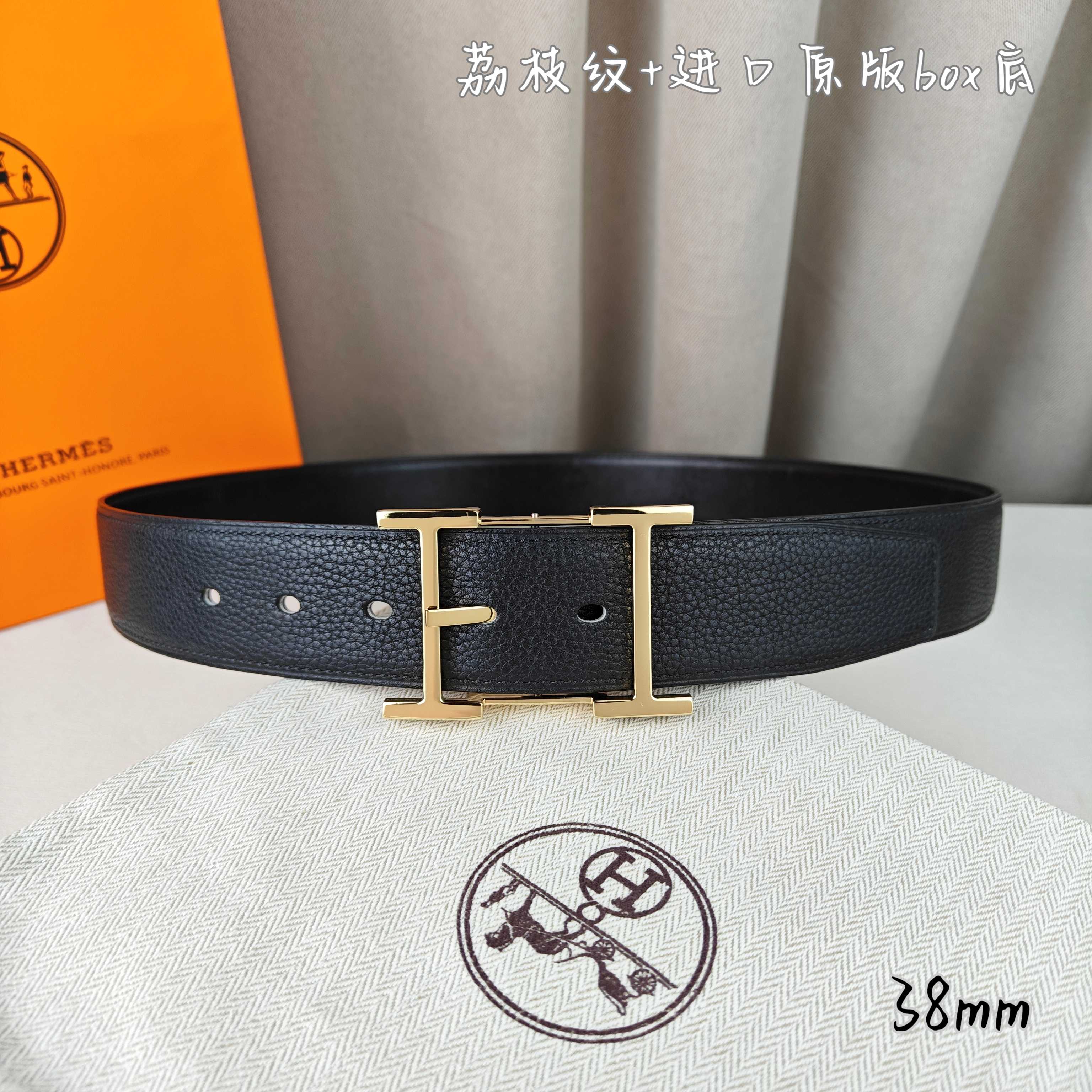 Hermes belt-74