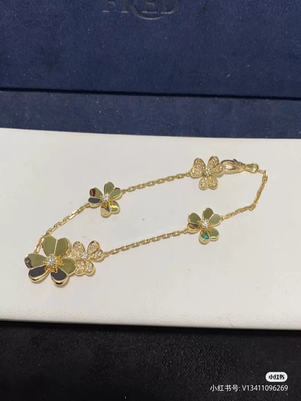 Van Cleef & Arpels Bracelet-118