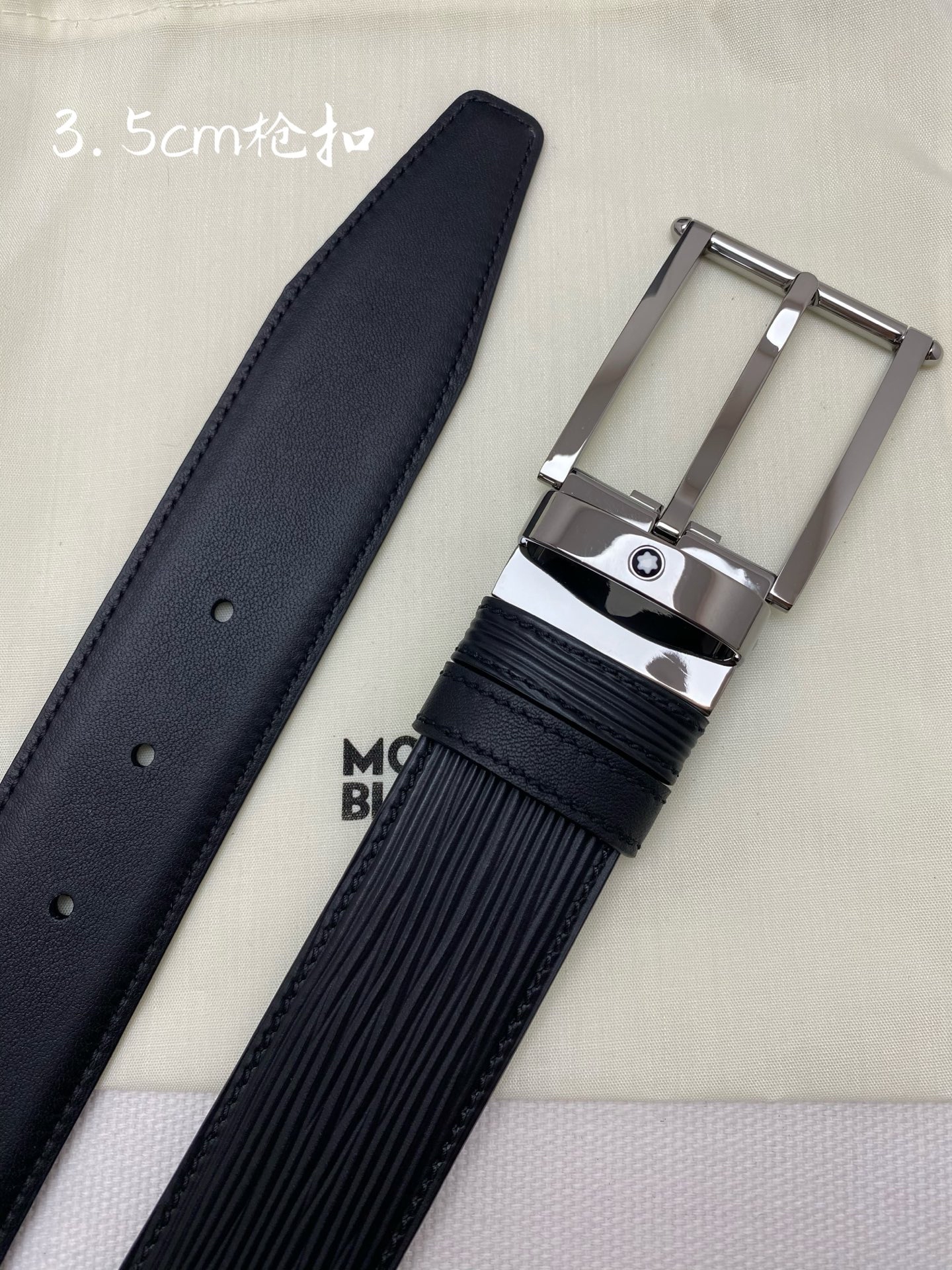 Montblanc belt-70