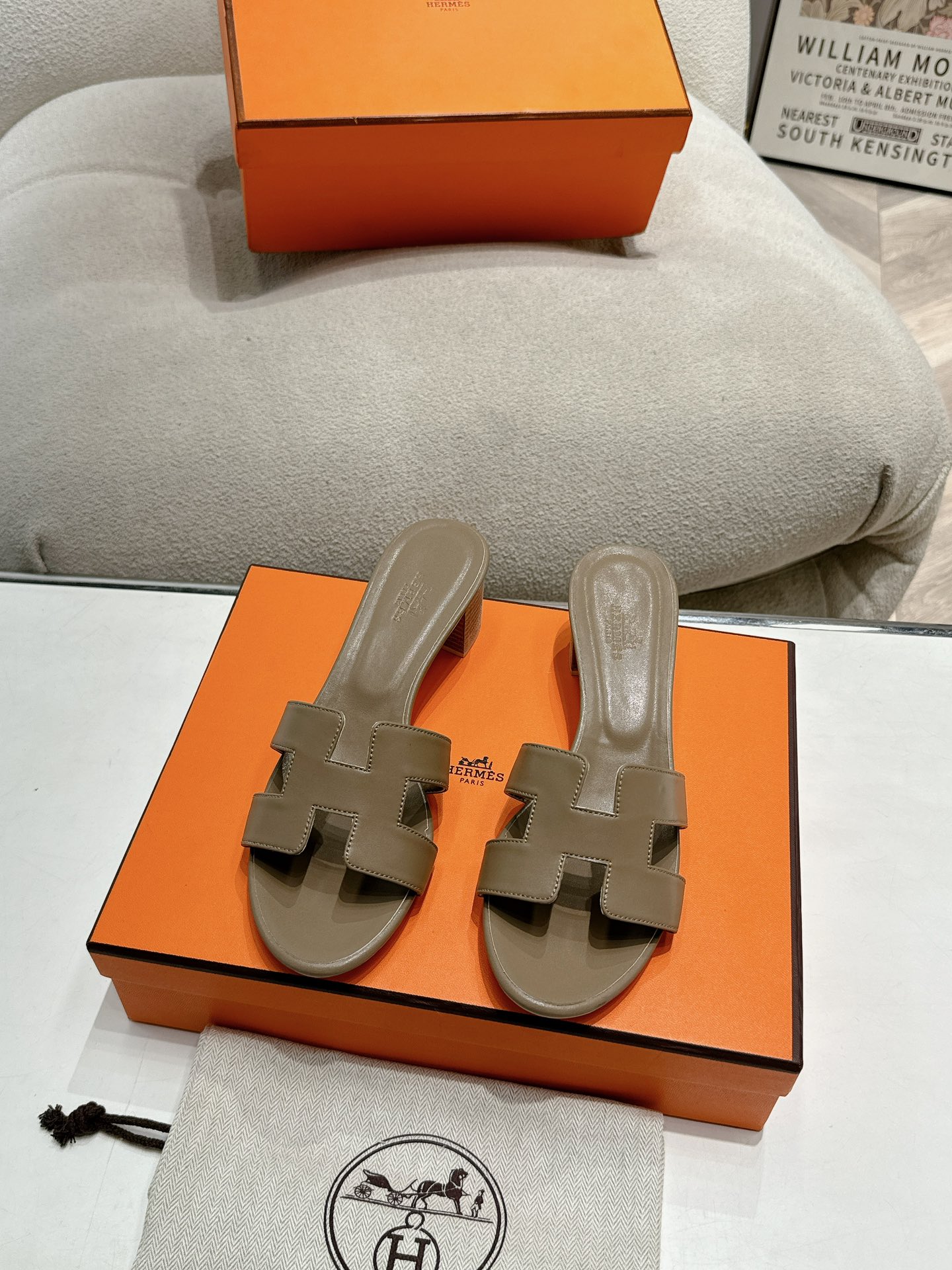 Hermes Summer footwear