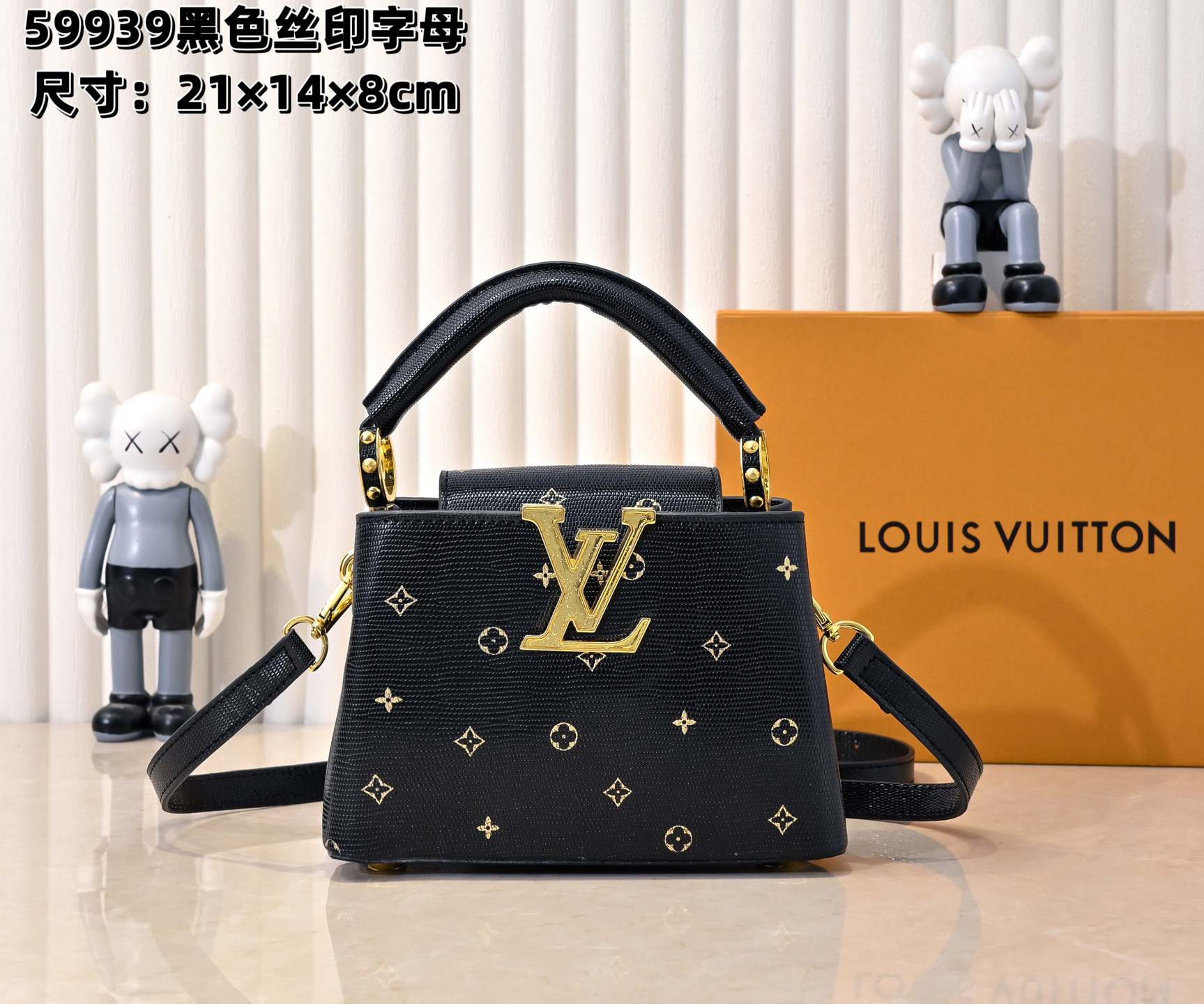 Louis Vuitton Hot New Product-148