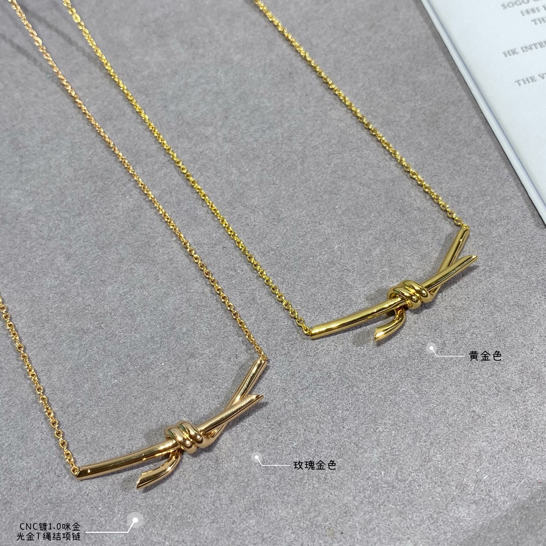 tiffany necklace-29