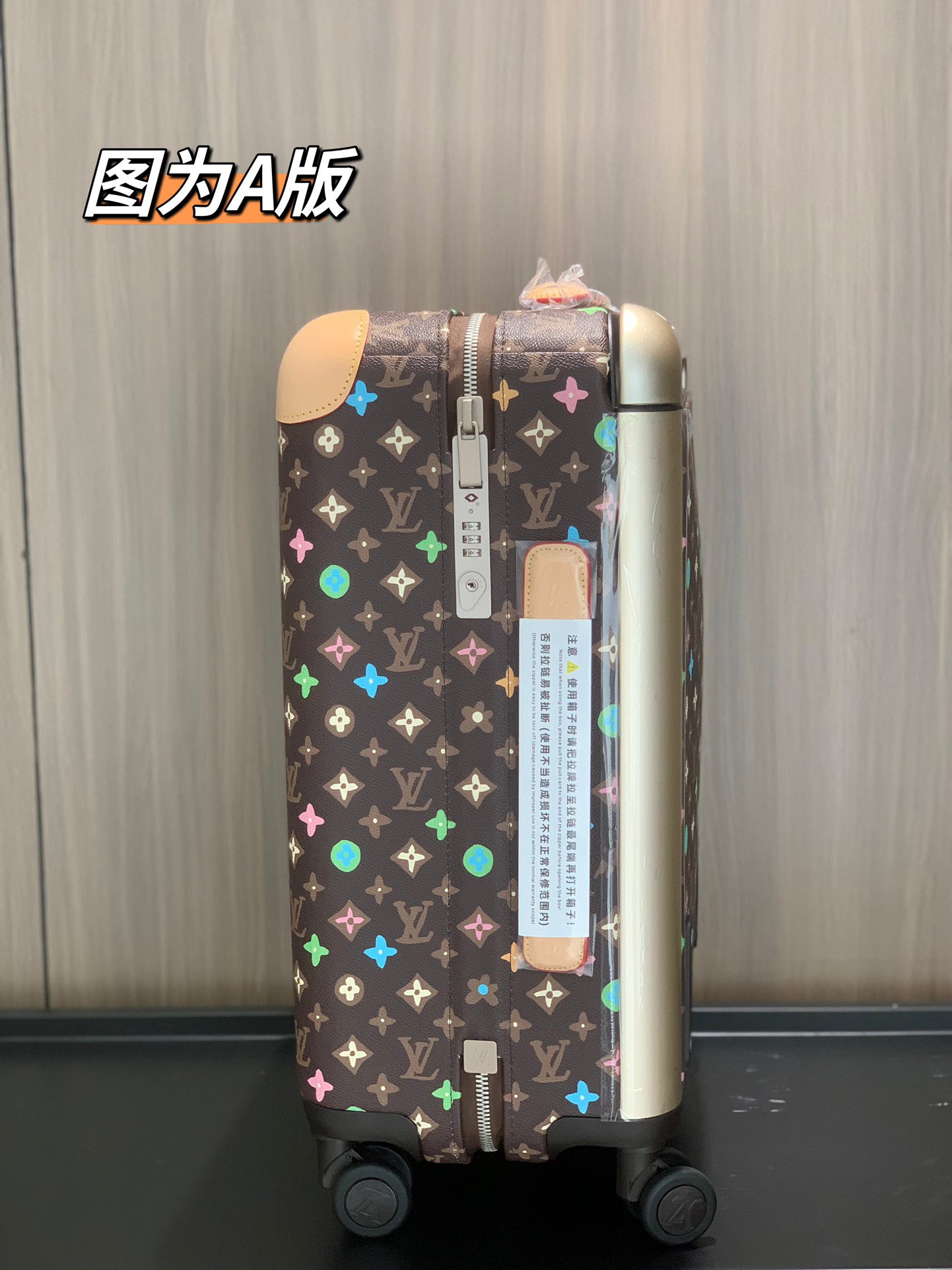 LV luggage-7