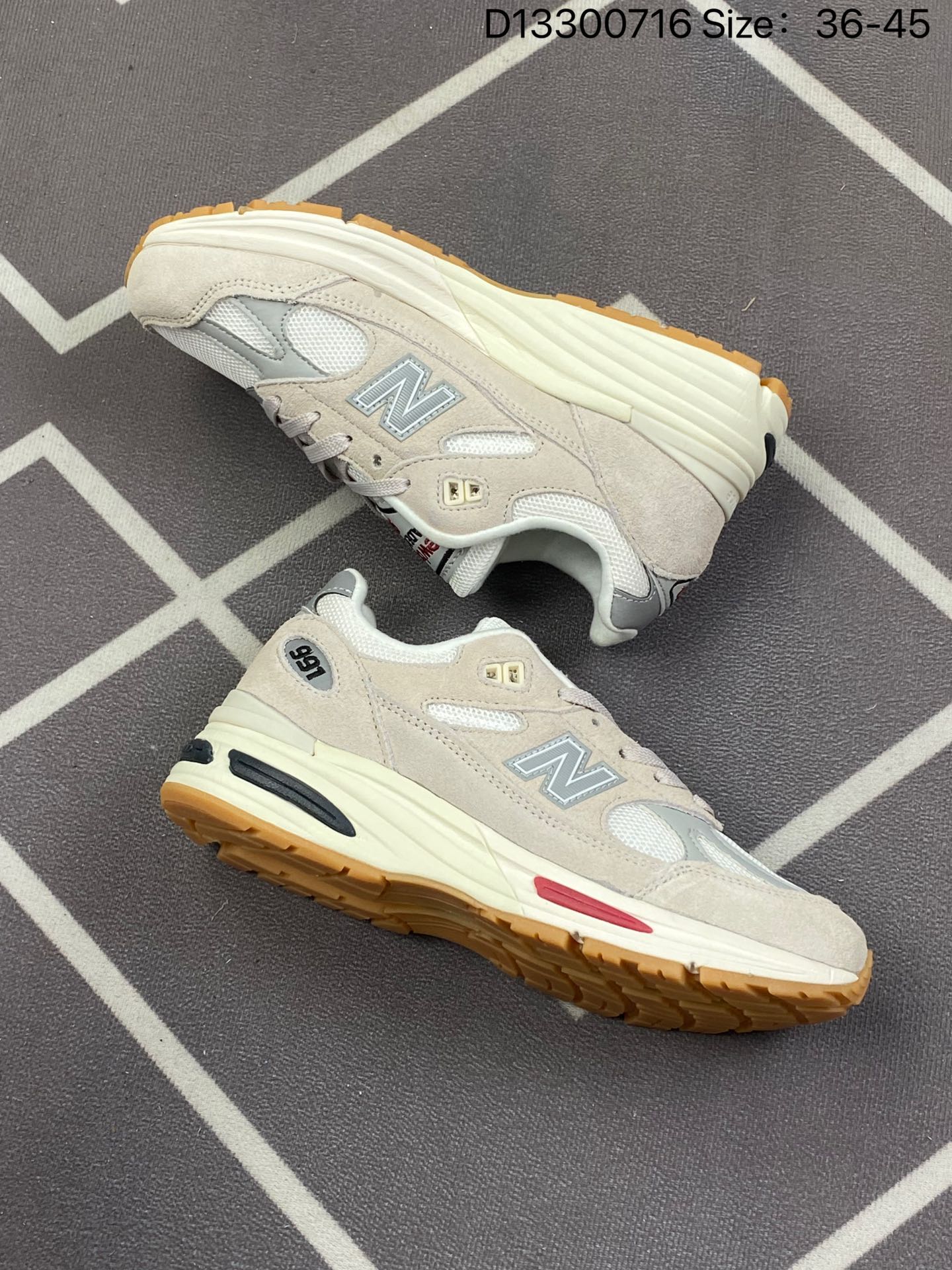 New Balance Sneakers-298