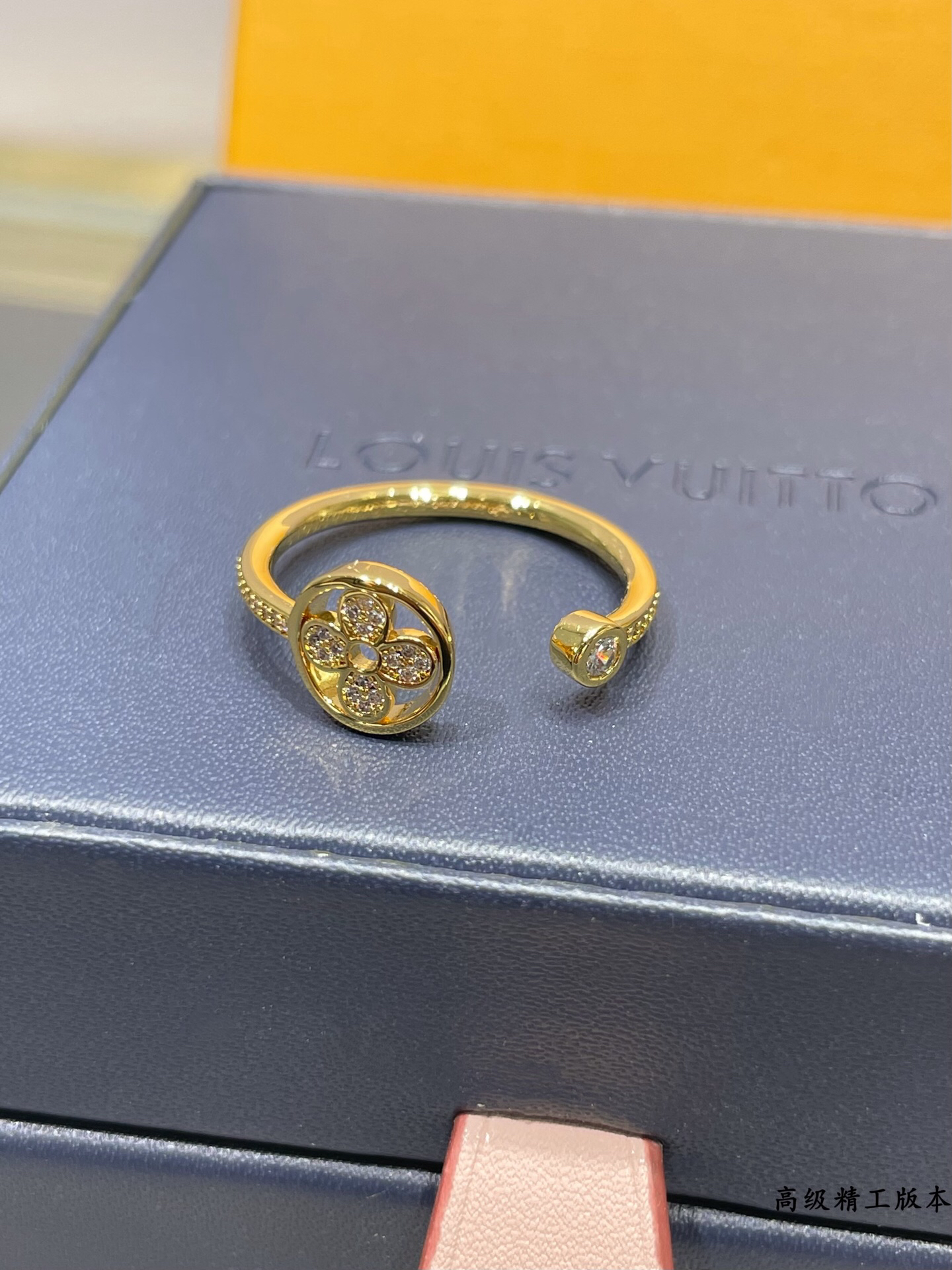 LV ring-87