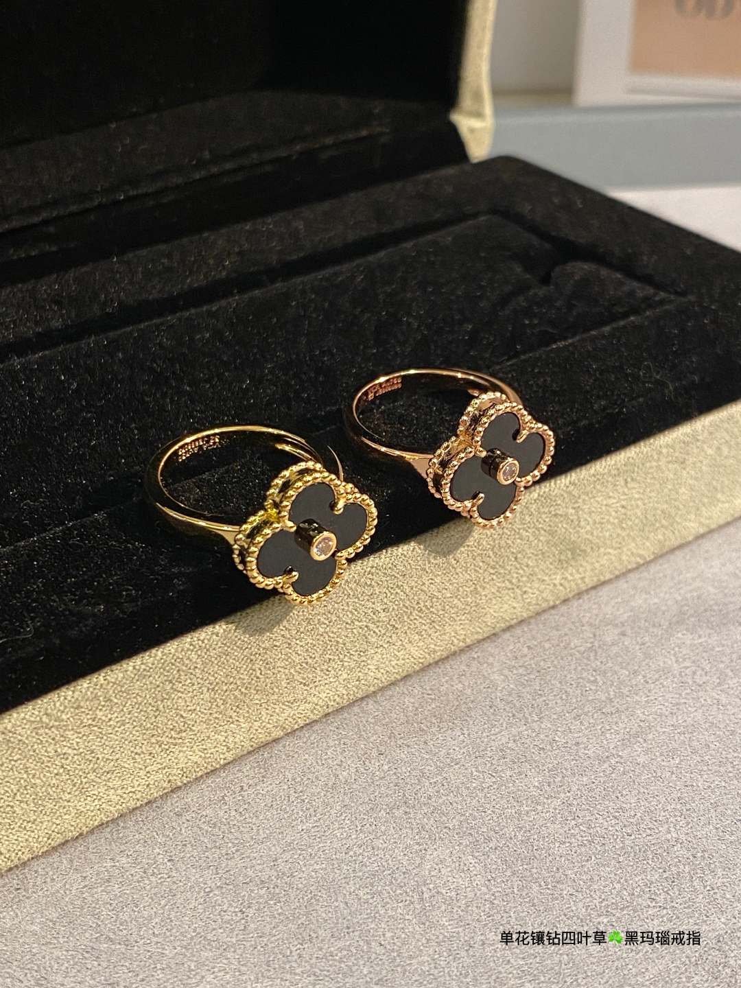 Van Cleef & Arpels ring-39