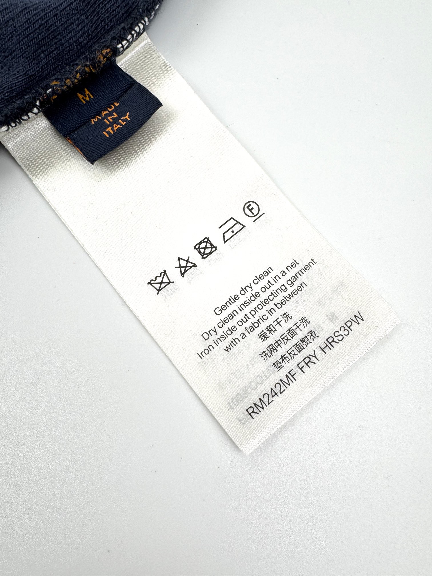LV clothing-200