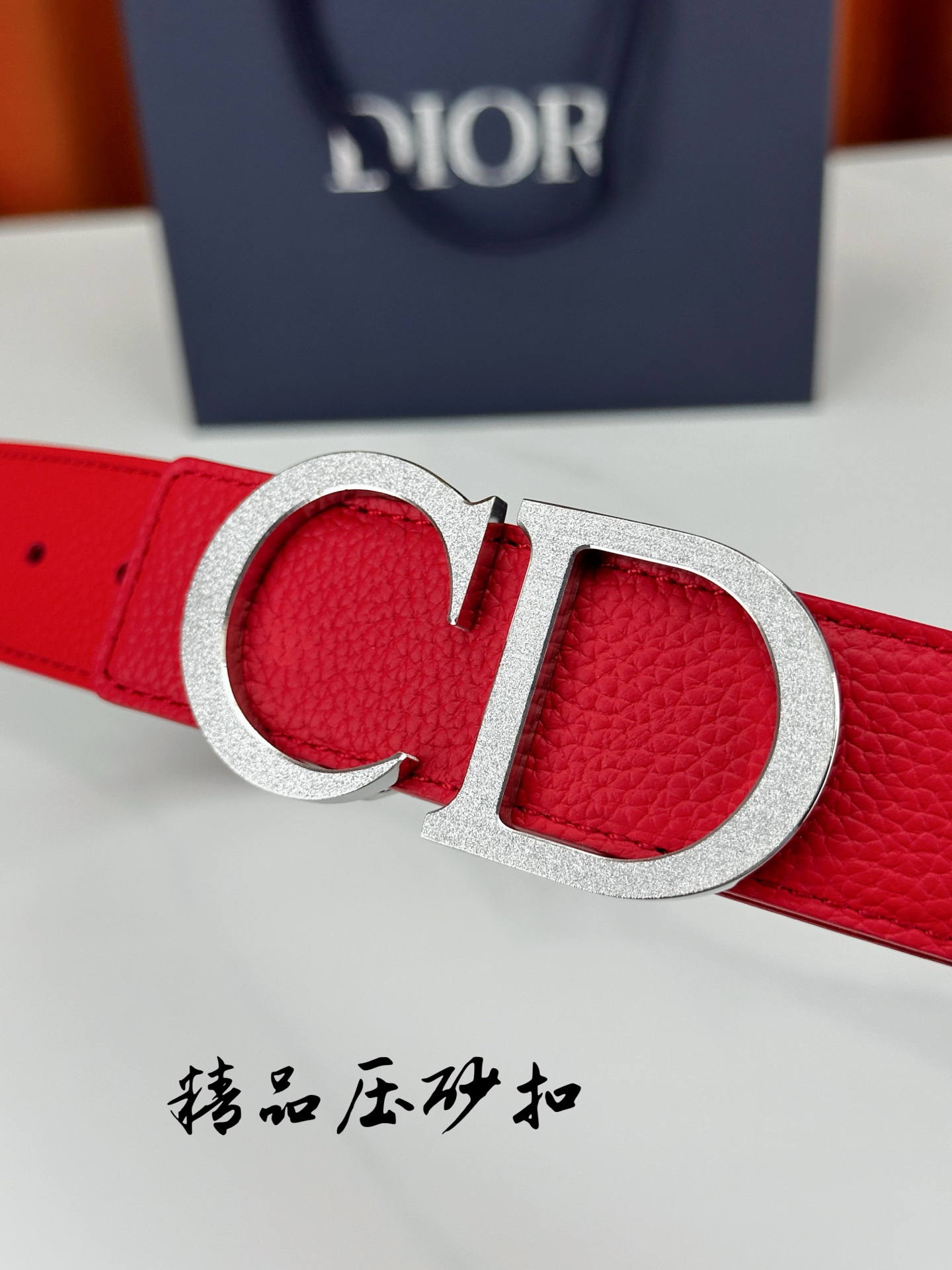 Dior belt-93