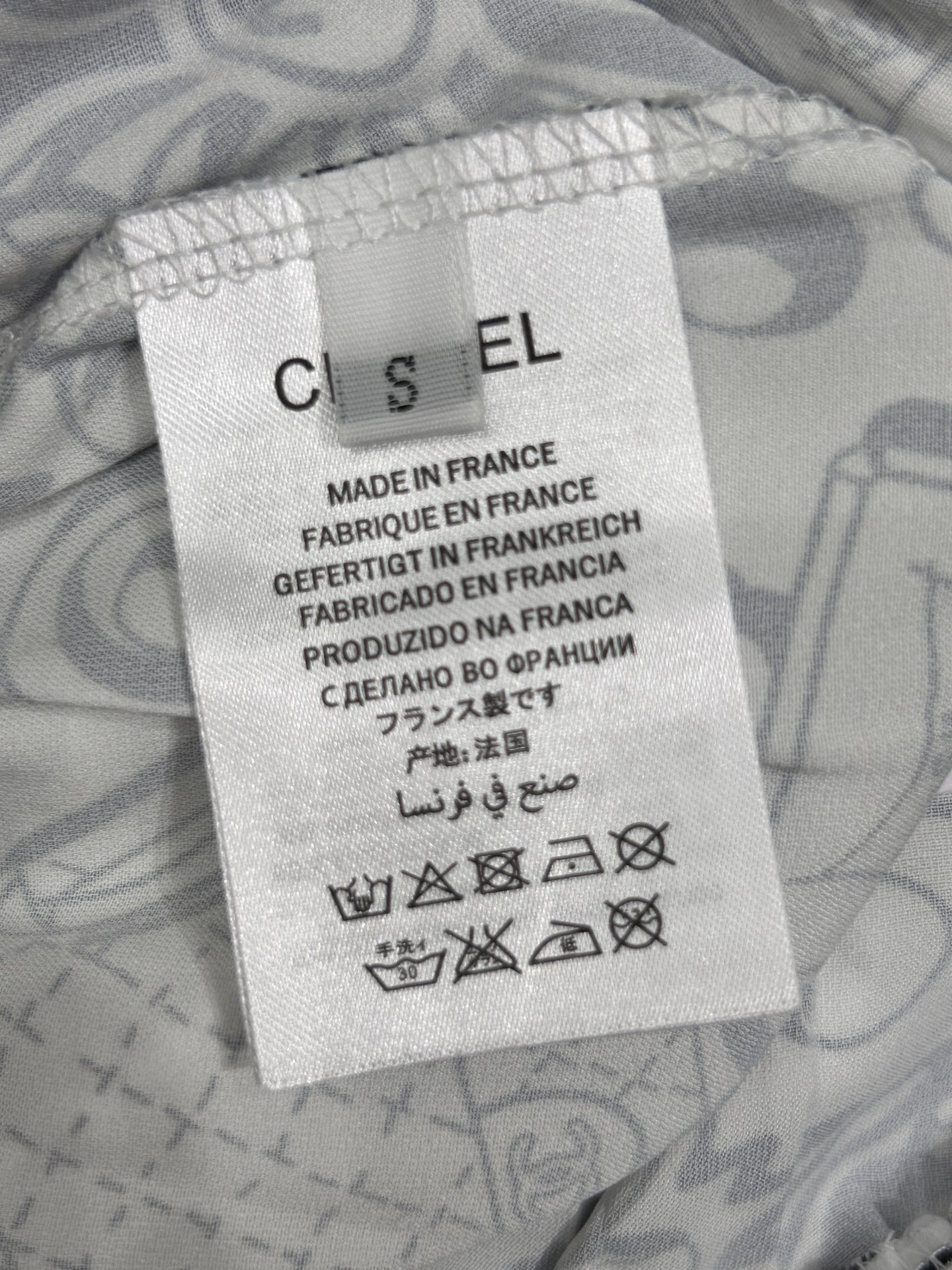 Chanel clothing-91