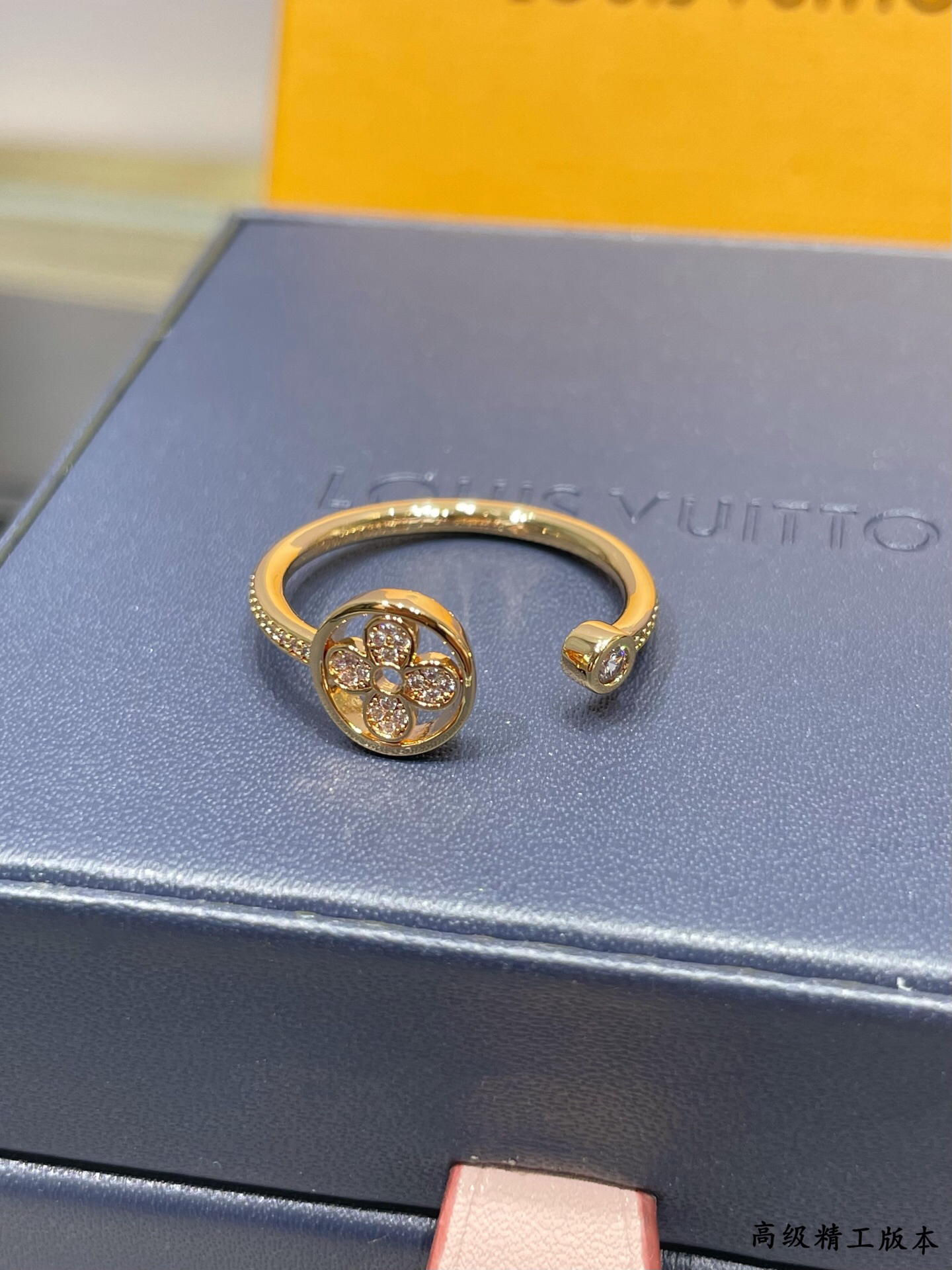 LV ring-87