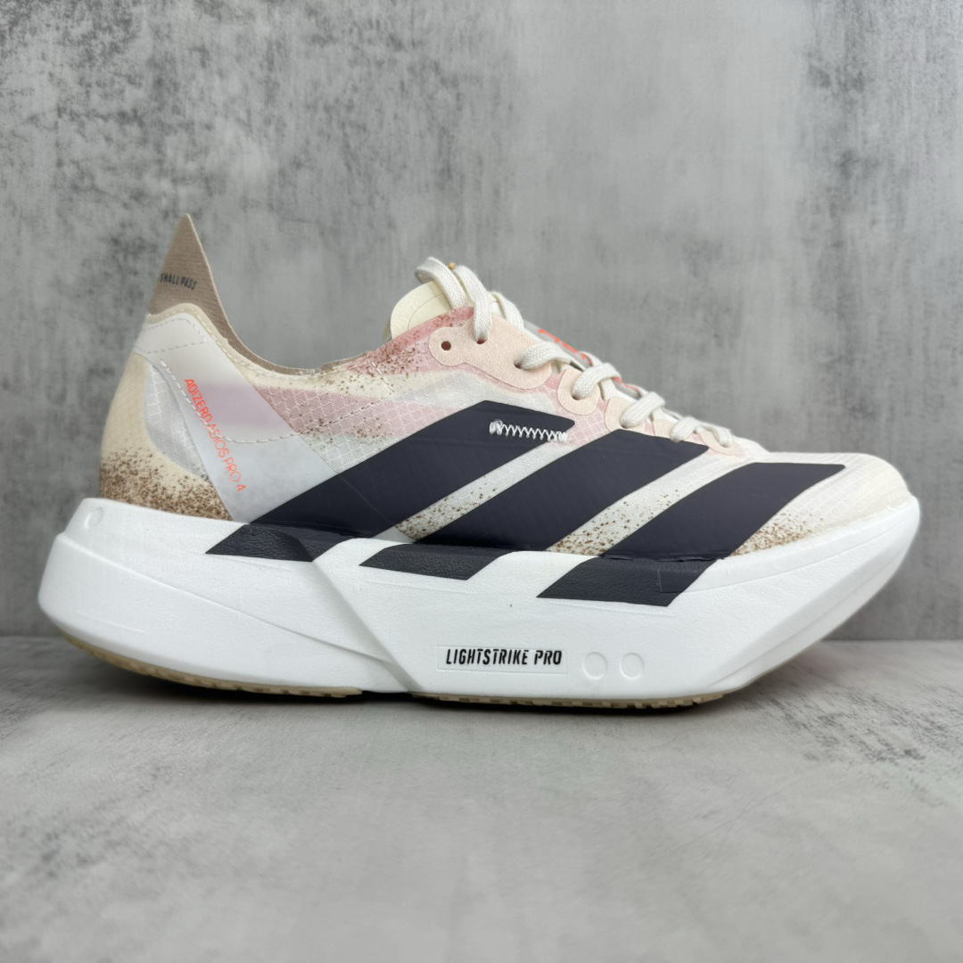 Adidas Sneakers-225