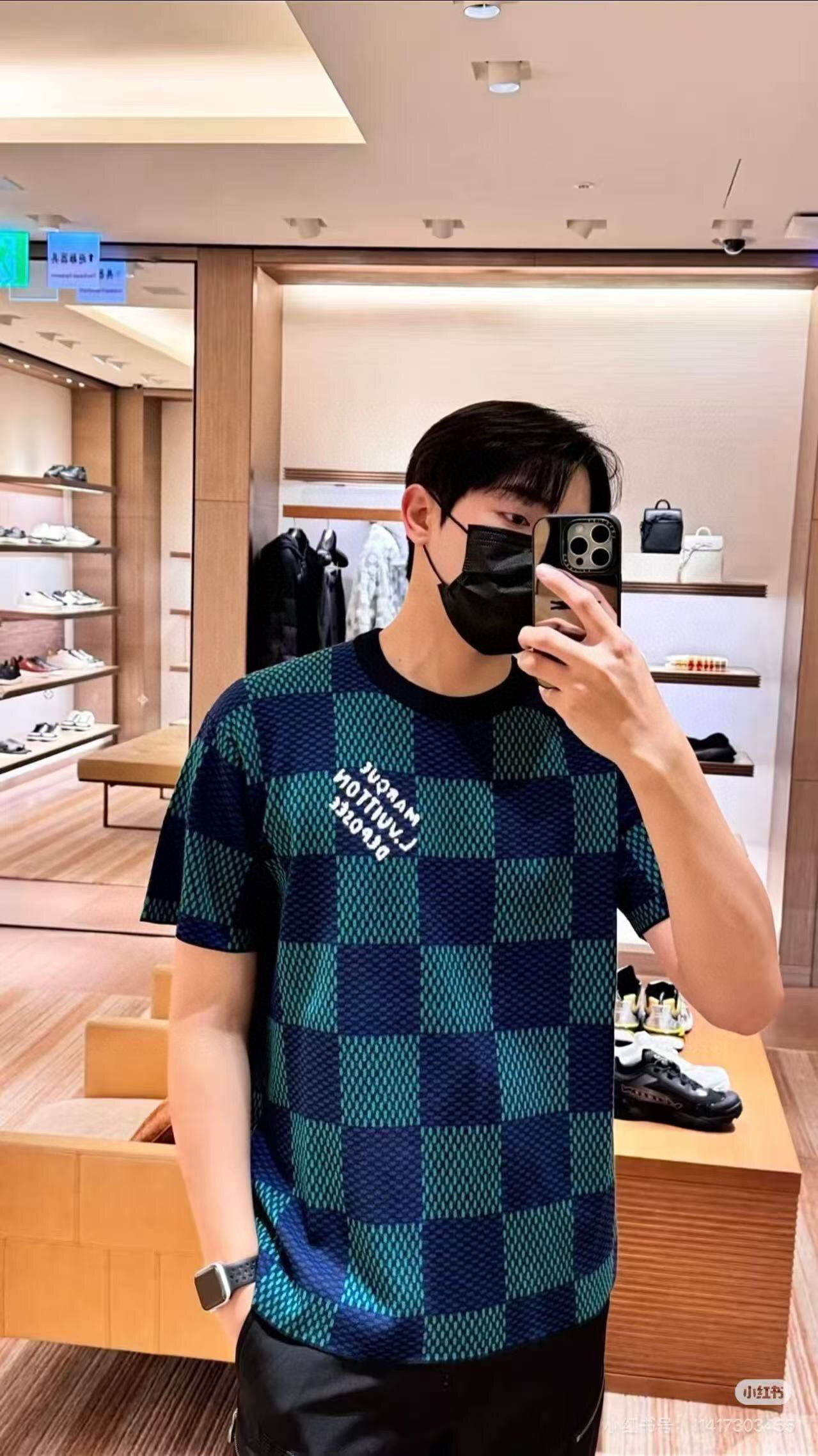 LV clothing-1