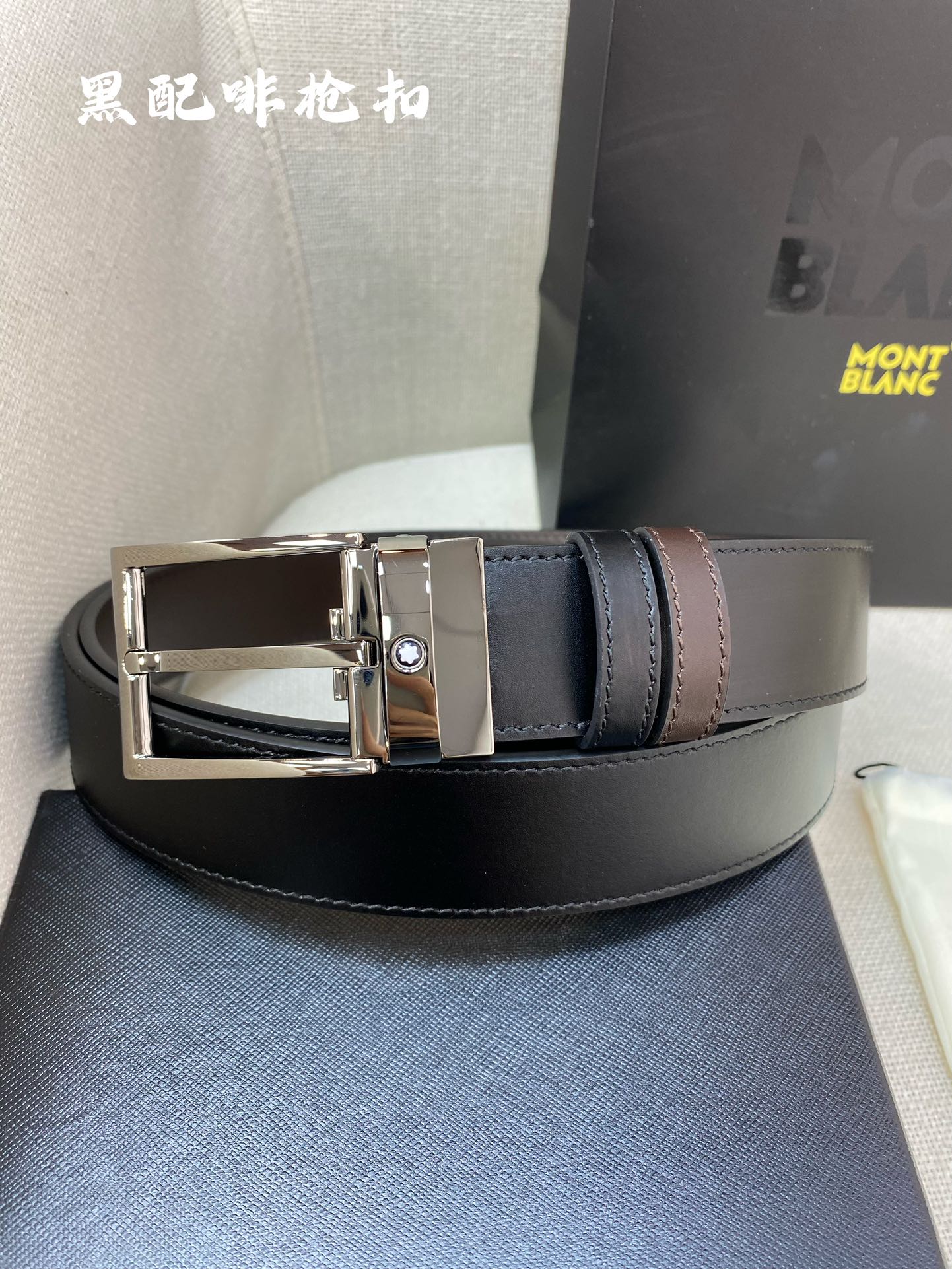 Montblanc belt-34
