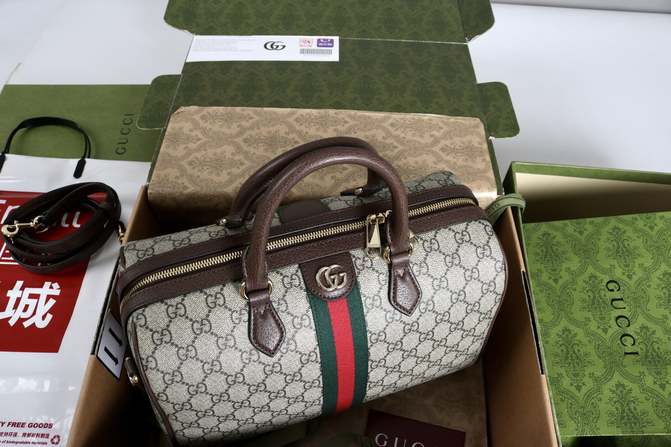 Gucci new Hot New Product-23