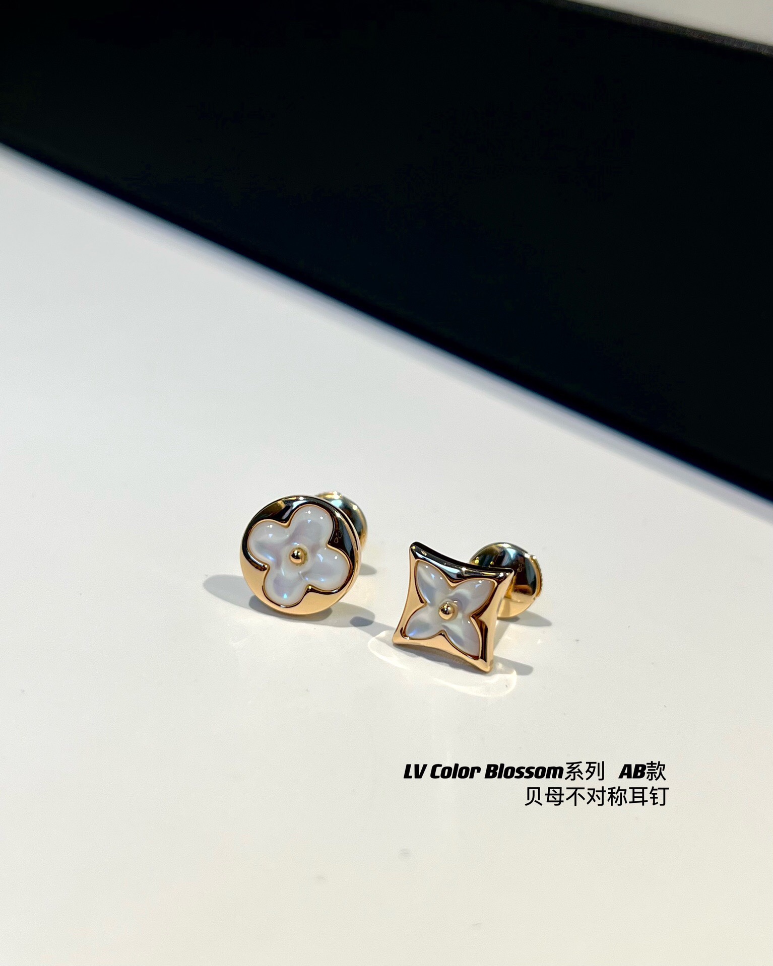 LV earrings-46