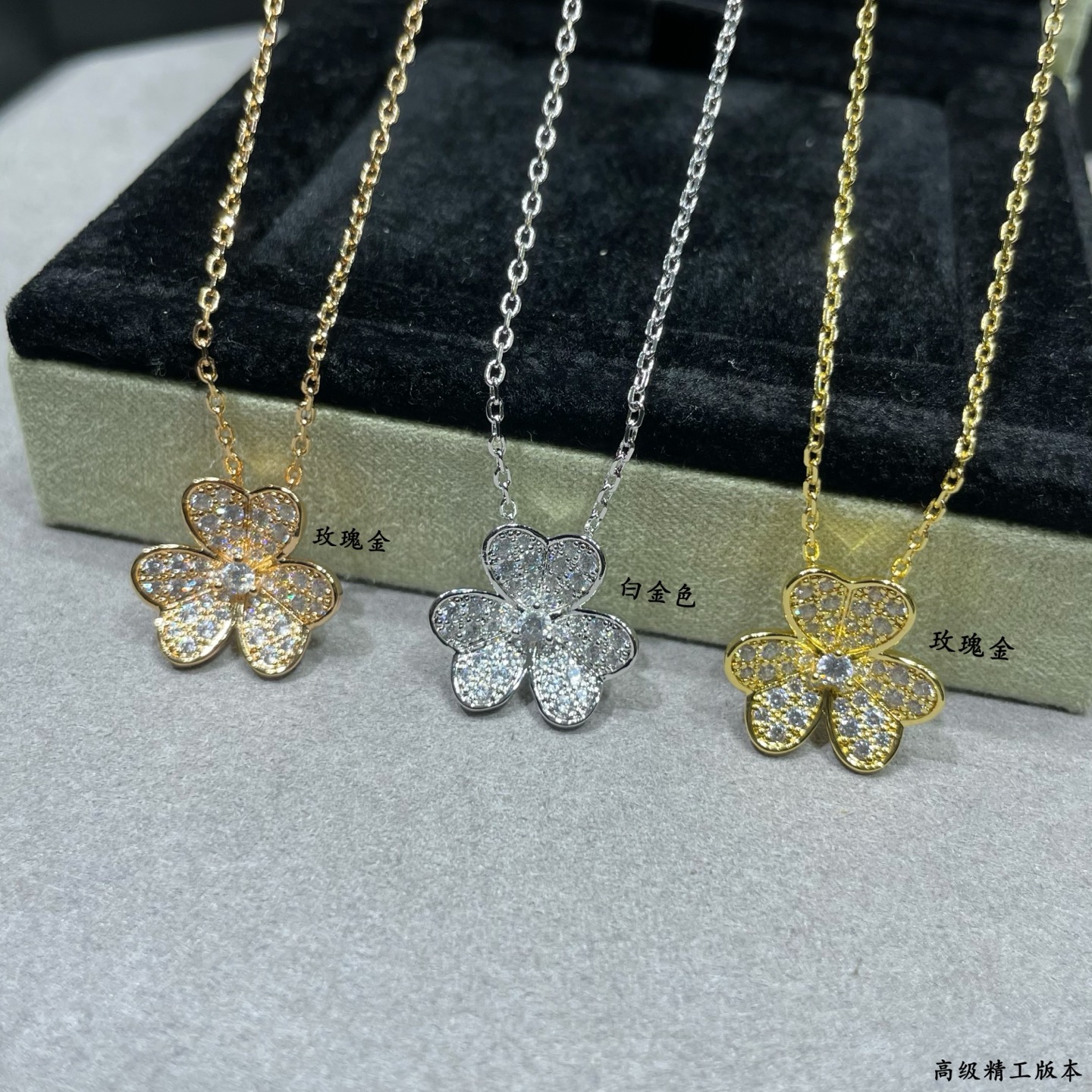 Van Cleef & Arpels necklace-12