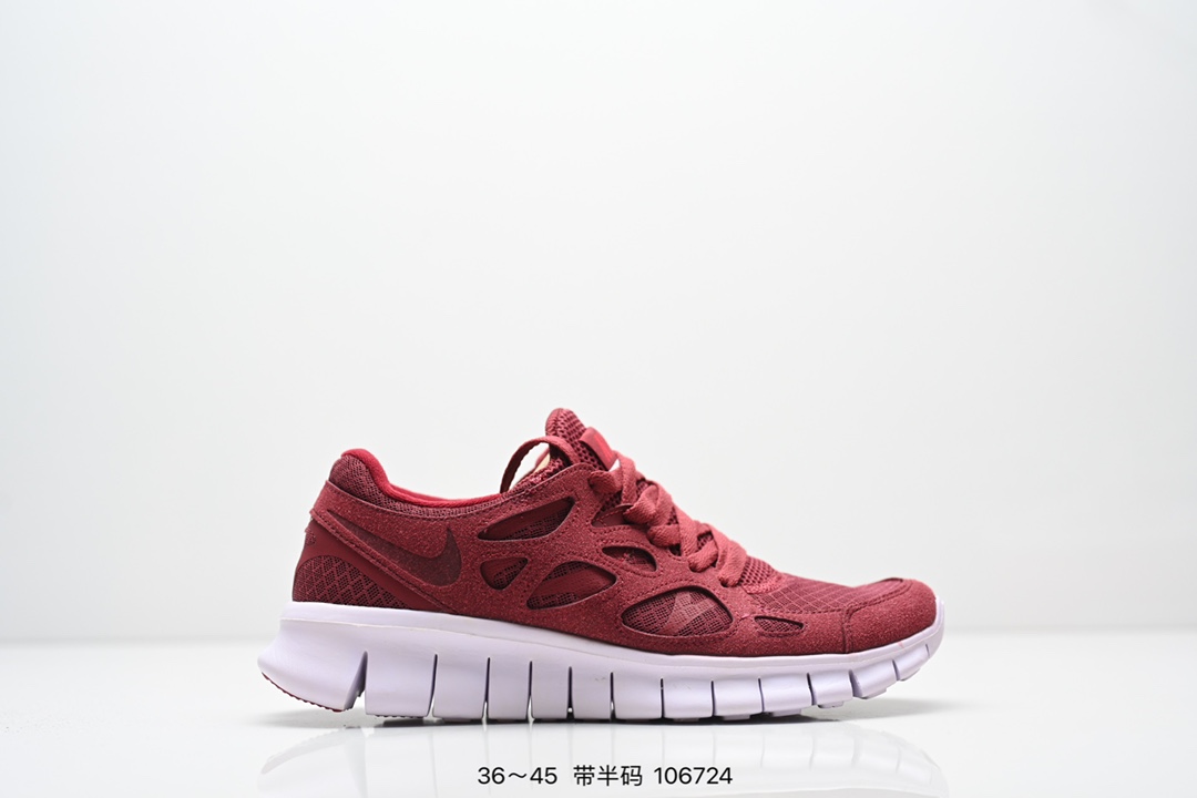 Nike Sneakers-224