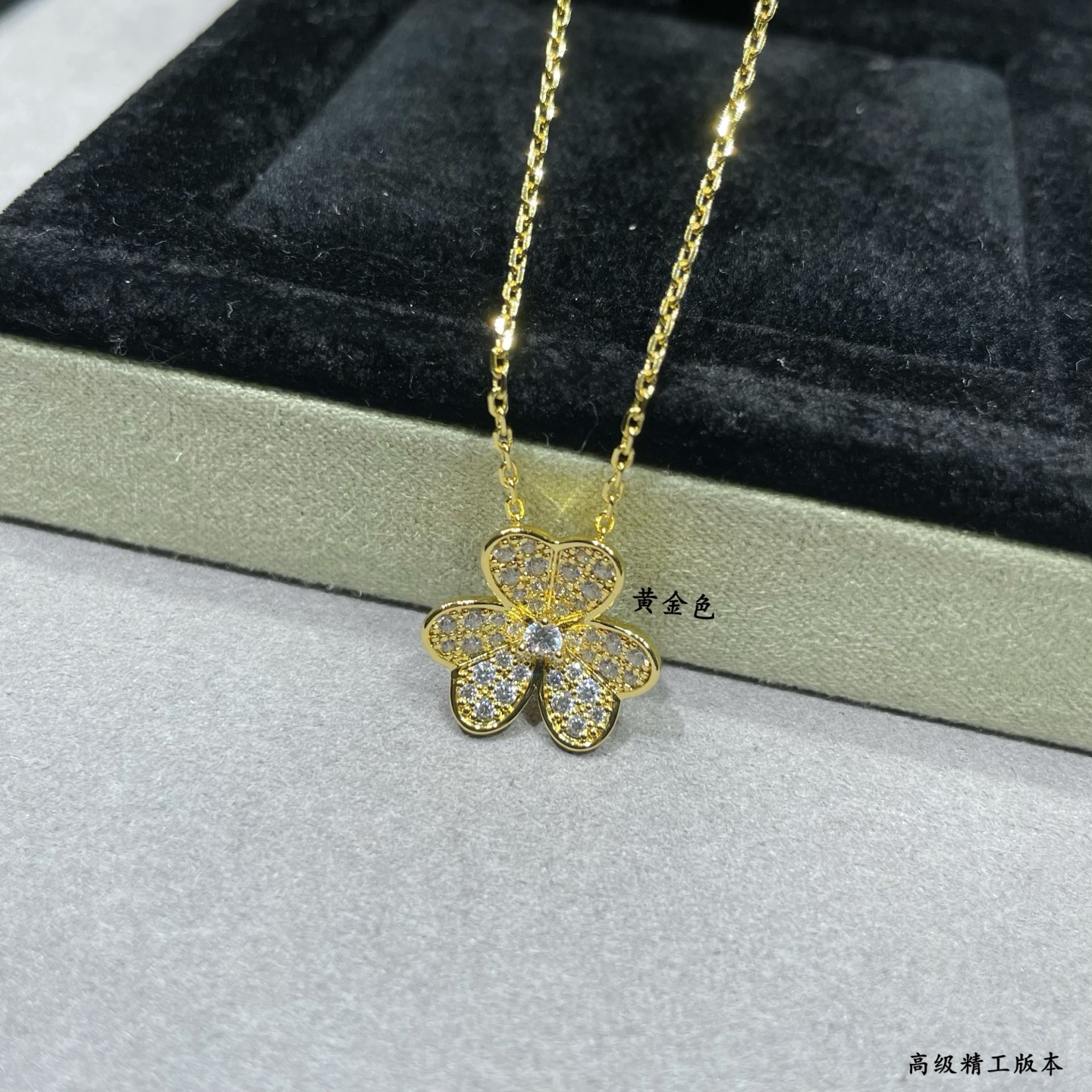 Van Cleef & Arpels necklace-12