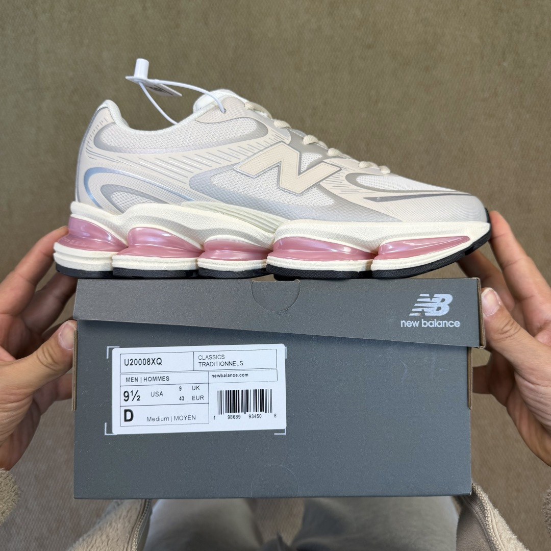 New Balance Sneakers-225