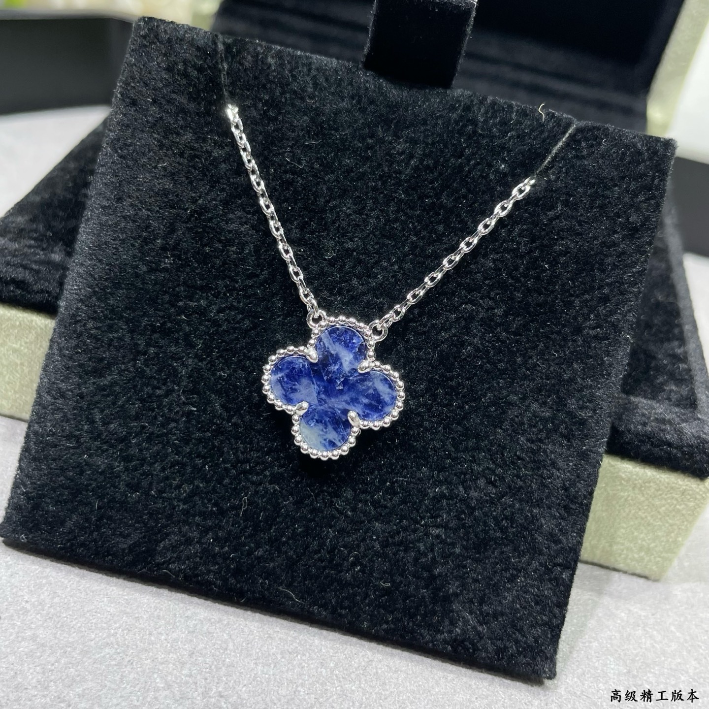 Van Cleef & Arpels necklace-45