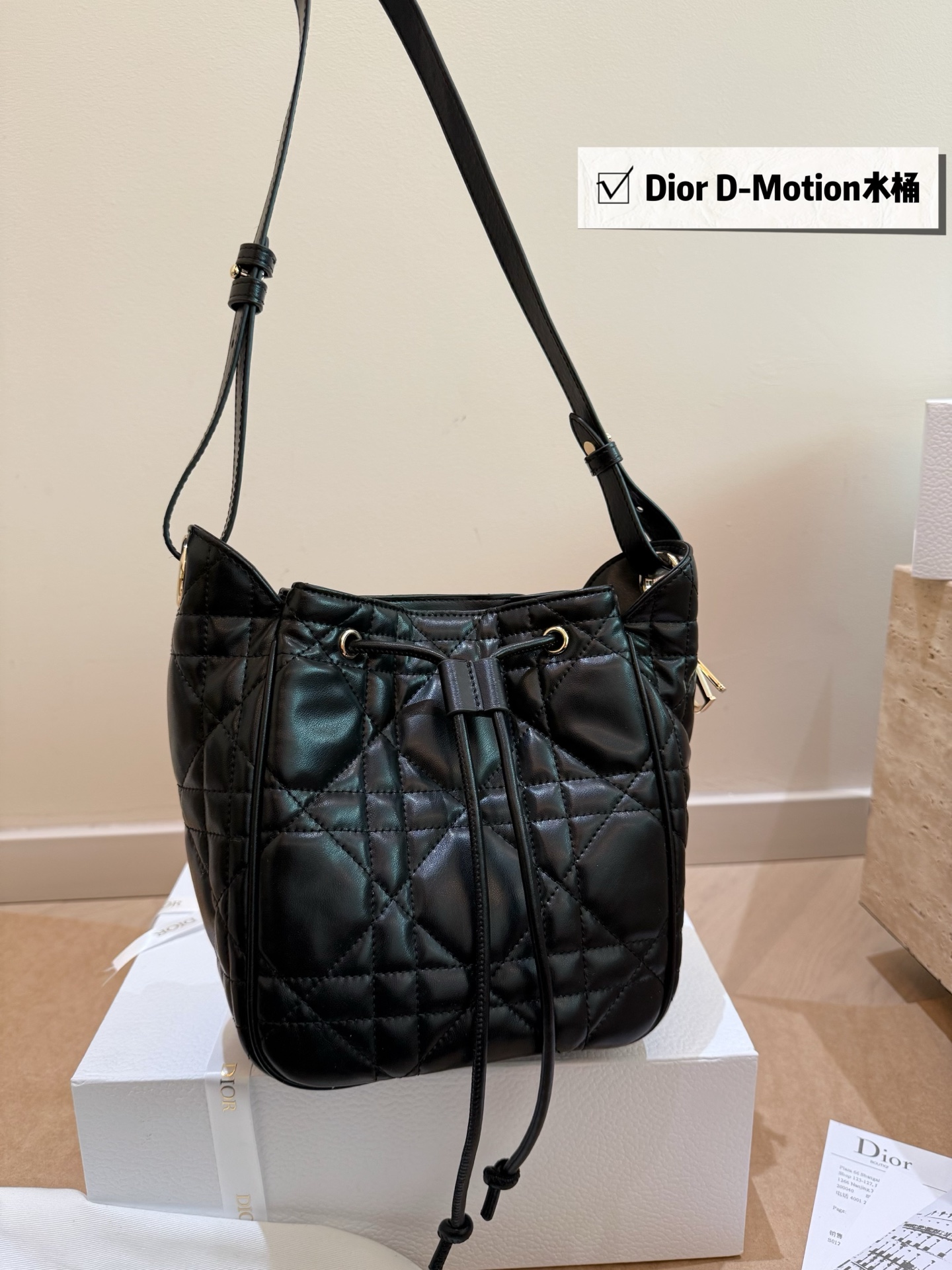 Dior Hot New Product-1