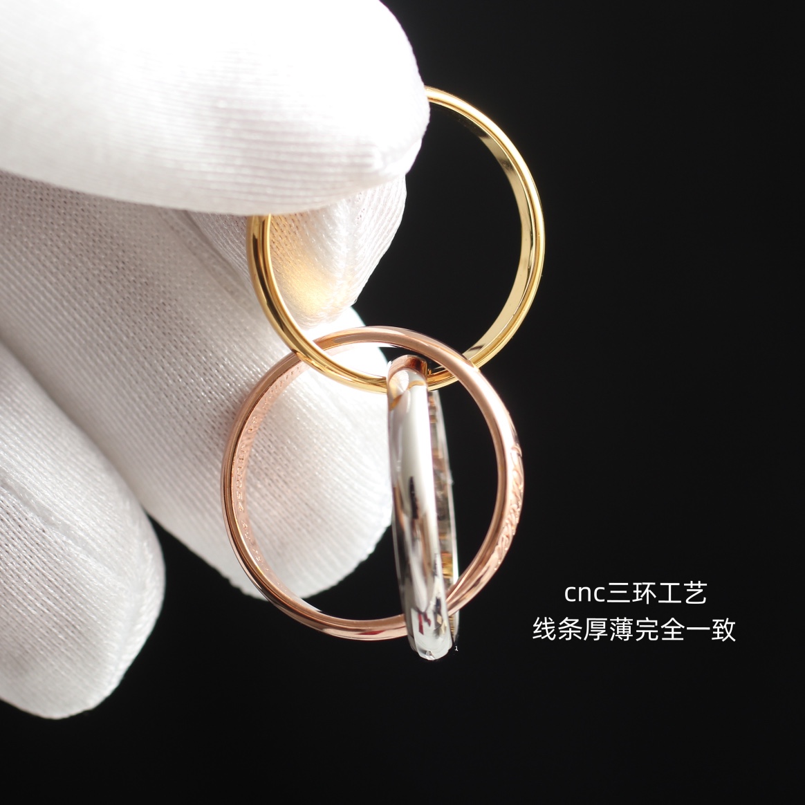 tiffany ring-33