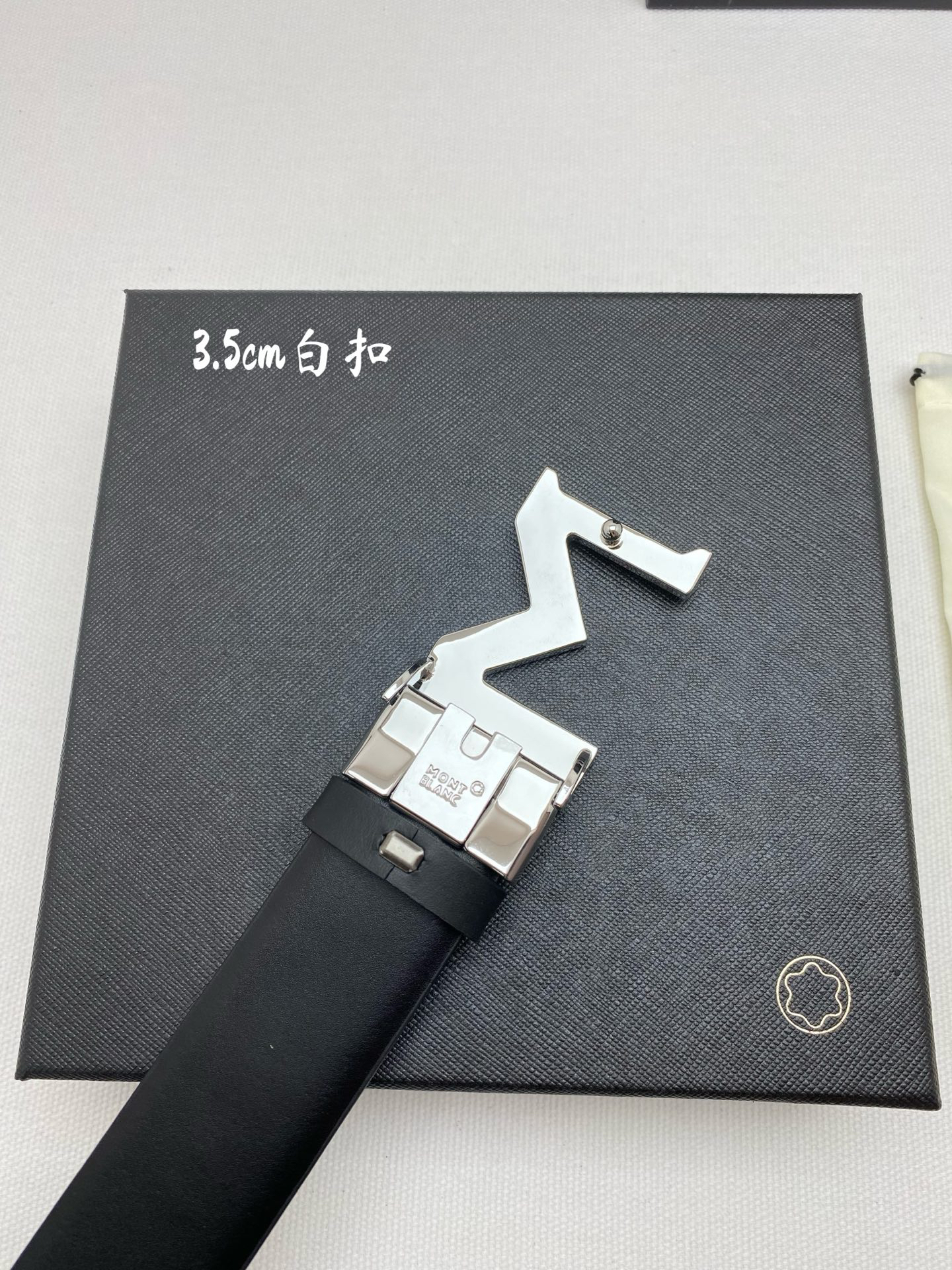 Montblanc belt-8