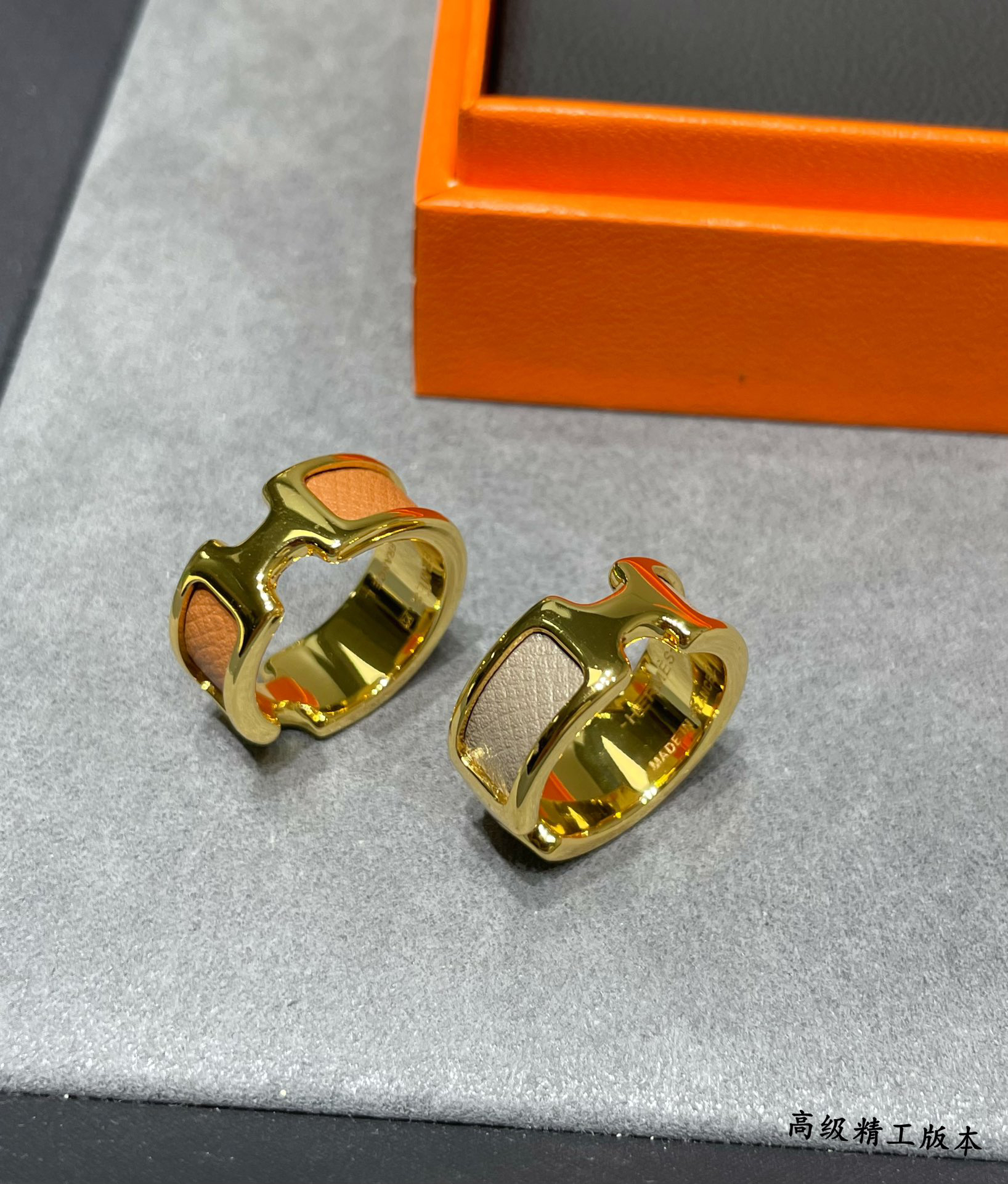 Hermes ring-18