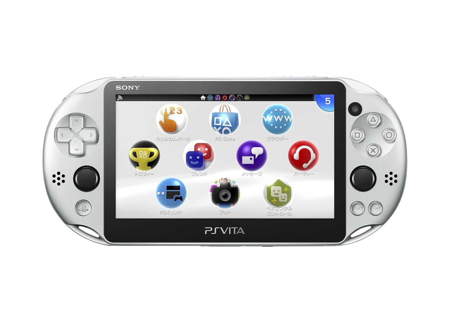 PlayStation Vita Wi-Fi Silver PCH-2000 ZA25 (Renewed)