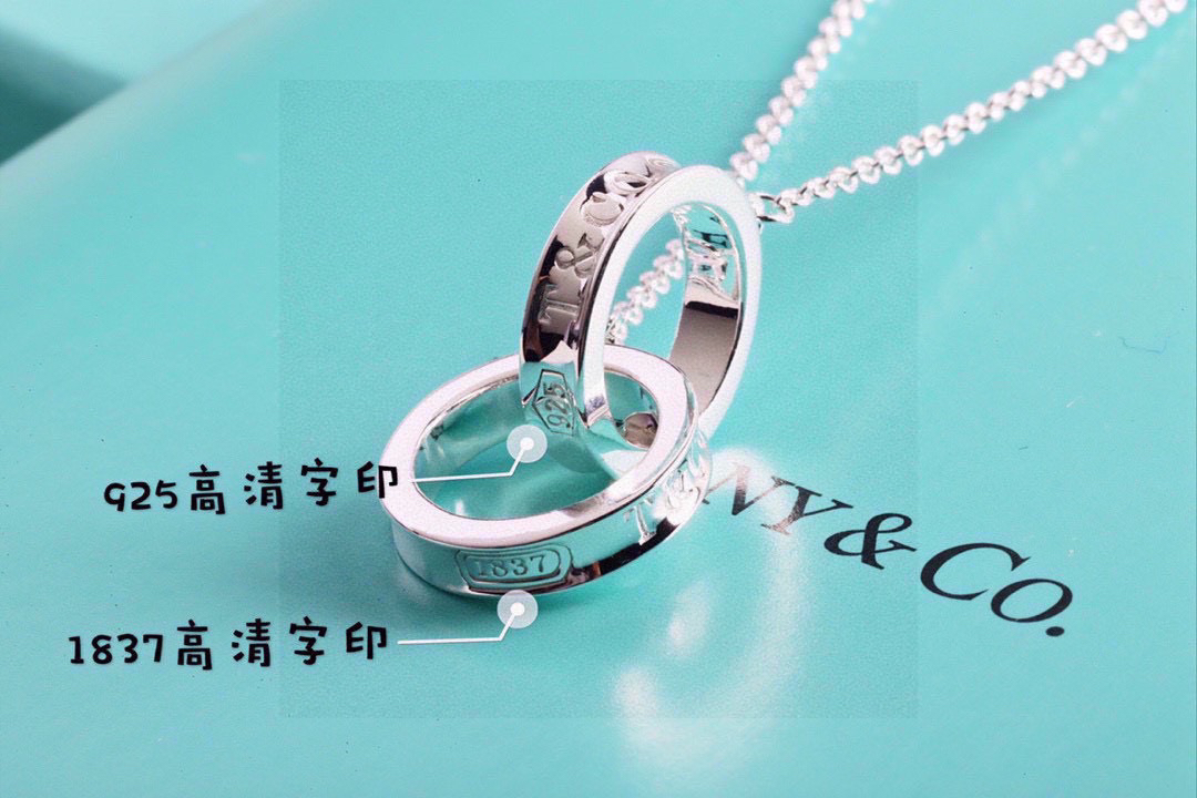tiffany necklace-26